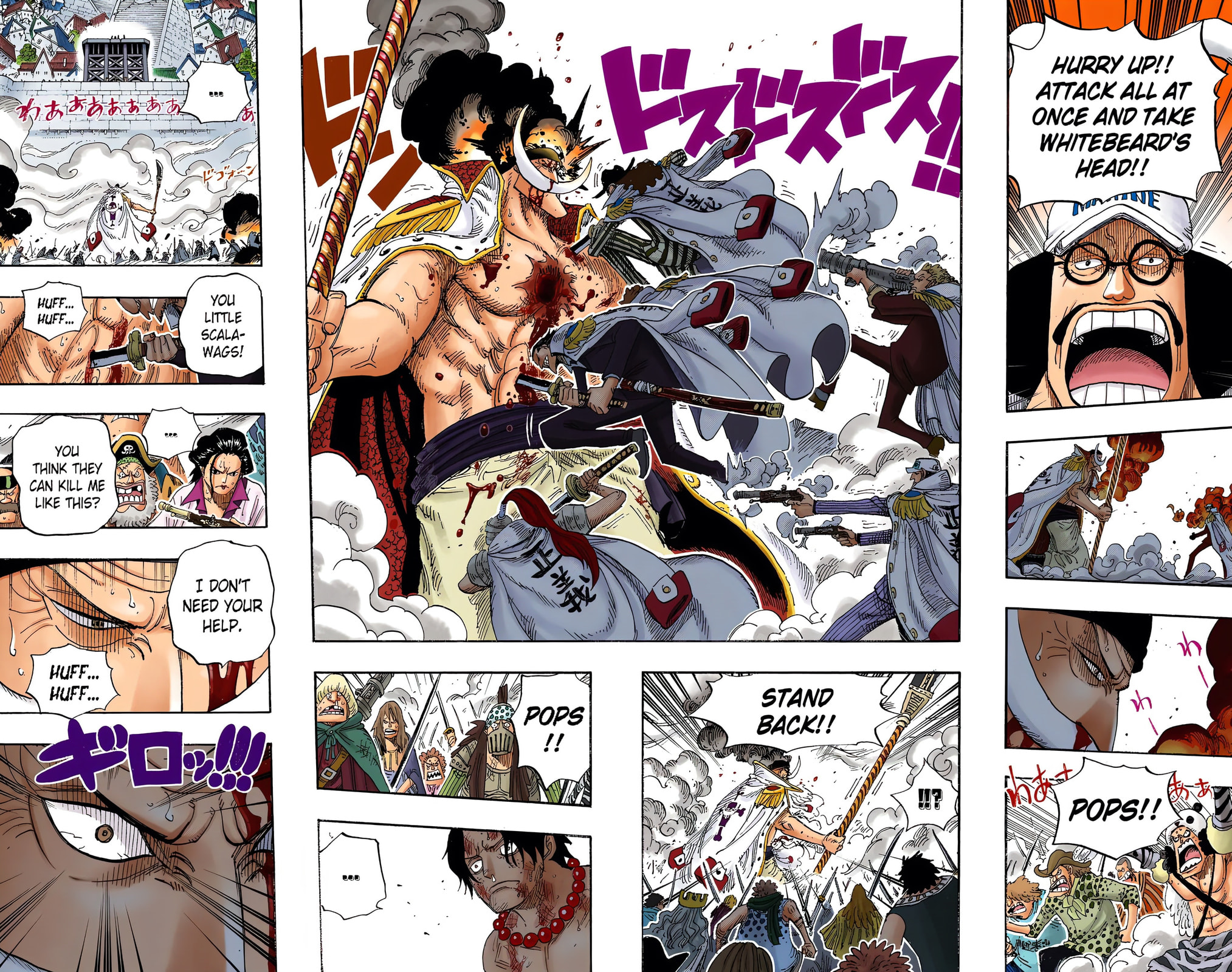 Read One Piece (Colored) chapter 569 image 6 on Lezhin