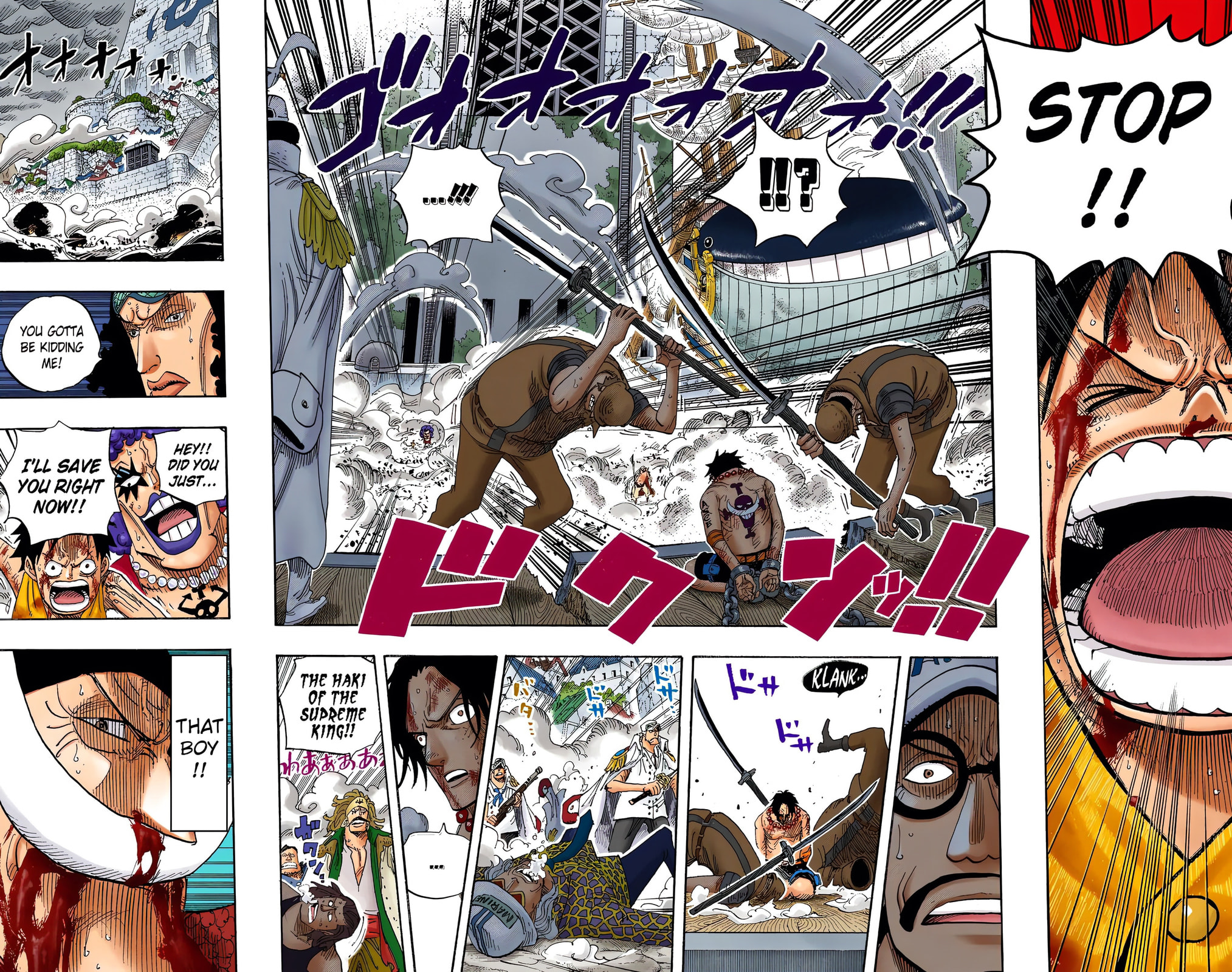 Read One Piece (Colored) chapter 569 image 9 on Lezhin
