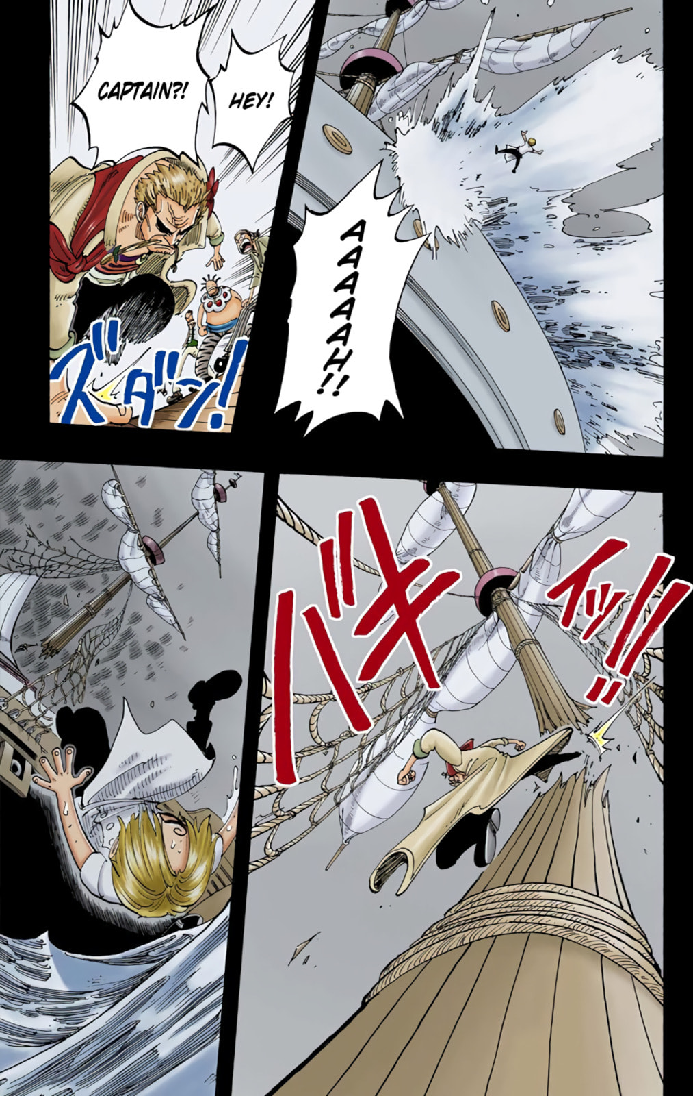 Read One Piece (Colored) chapter 57 image 10 on Lezhin
