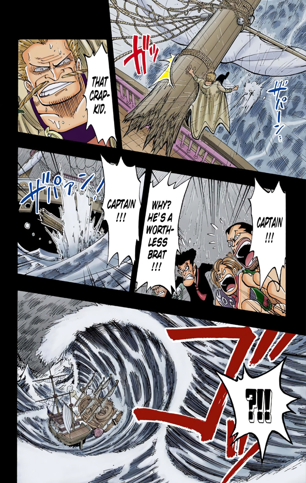 Read One Piece (Colored) chapter 57 image 11 on Lezhin