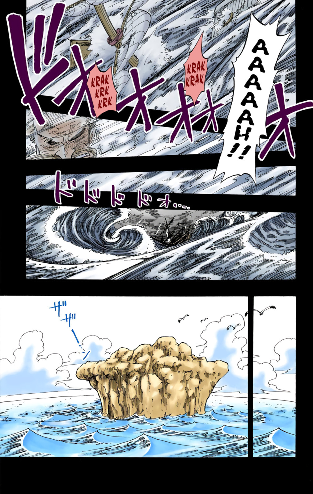 Read One Piece (Colored) chapter 57 image 12 on Lezhin