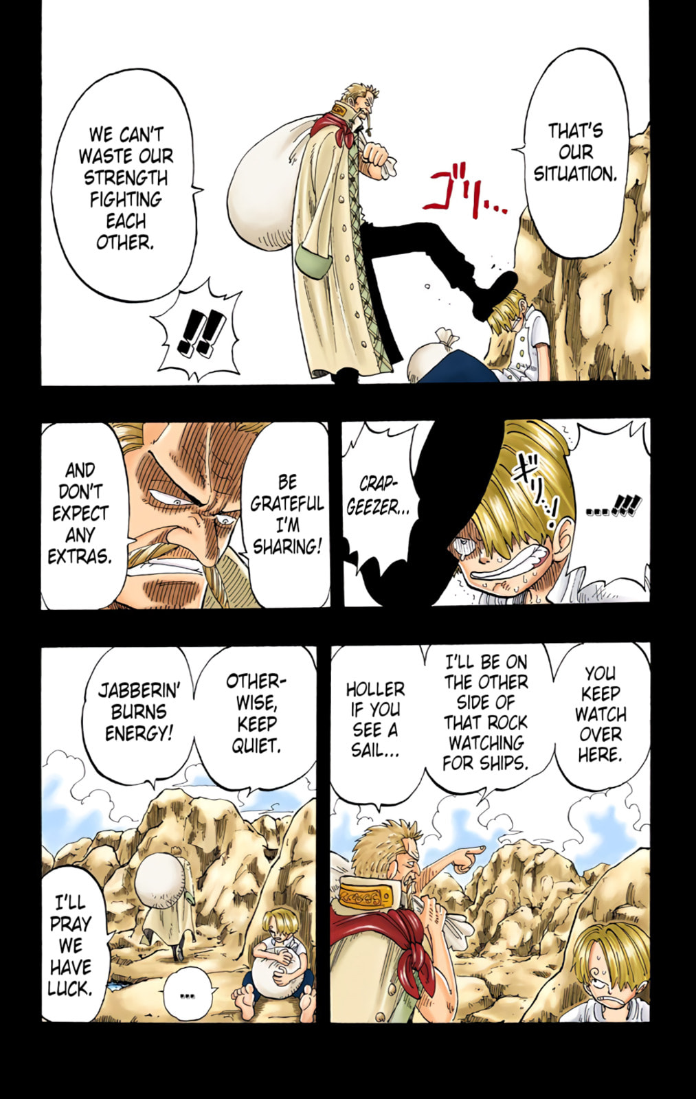 Read One Piece (Colored) chapter 57 image 16 on Lezhin