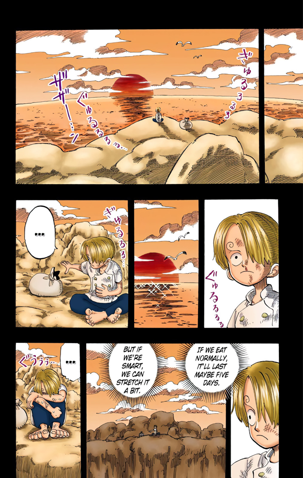 Read One Piece (Colored) chapter 57 image 17 on Lezhin