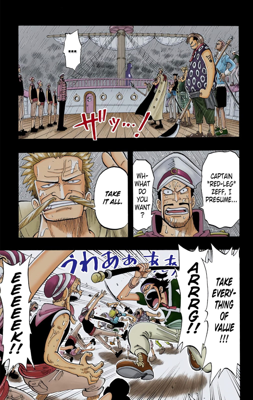 Read One Piece (Colored) chapter 57 image 2 on Lezhin