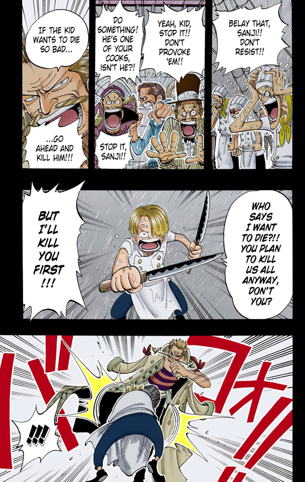 Read One Piece (Colored) chapter 57 image 6 on Lezhin