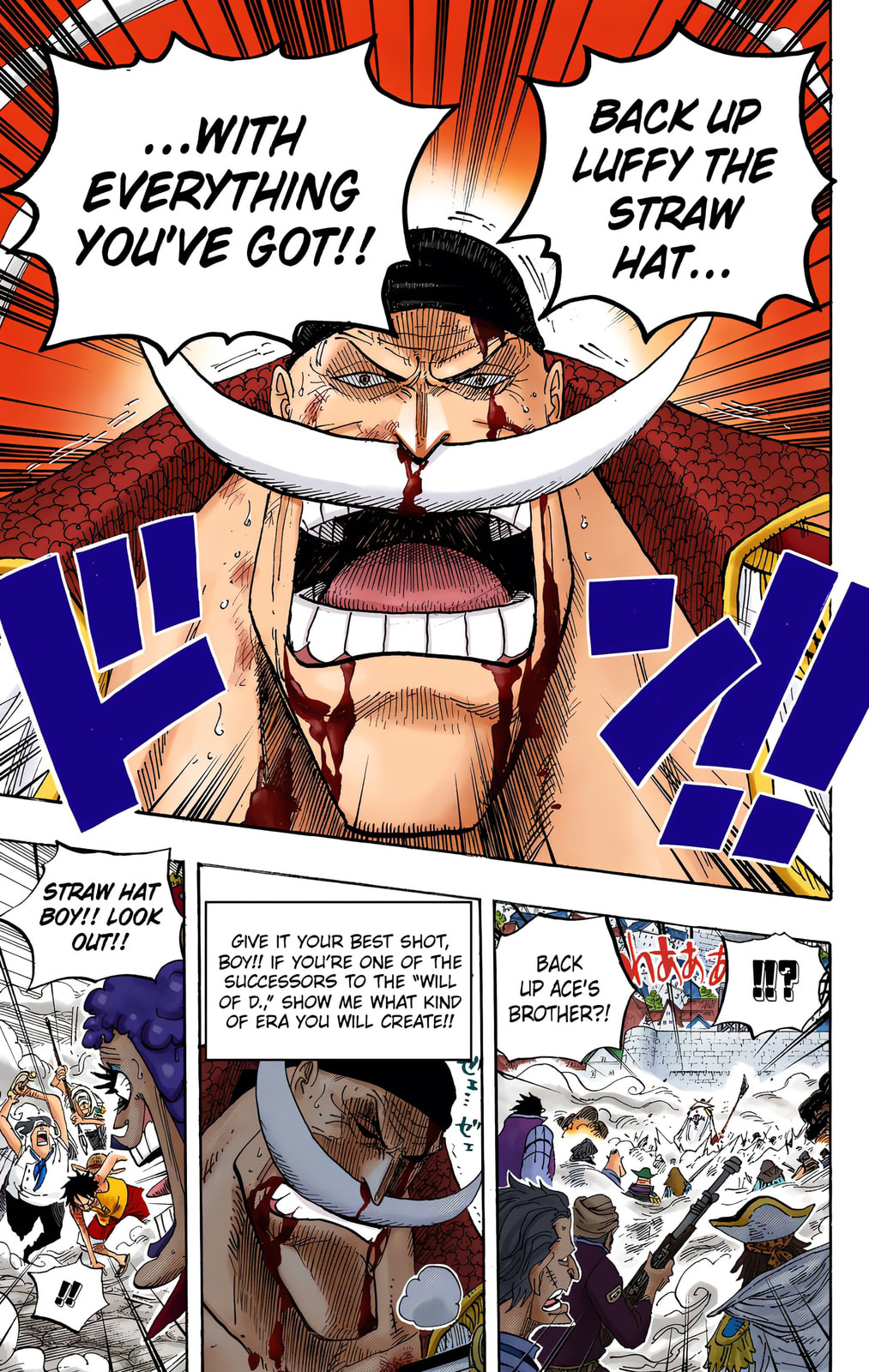 Read One Piece (Colored) chapter 570 image 4 on Lezhin