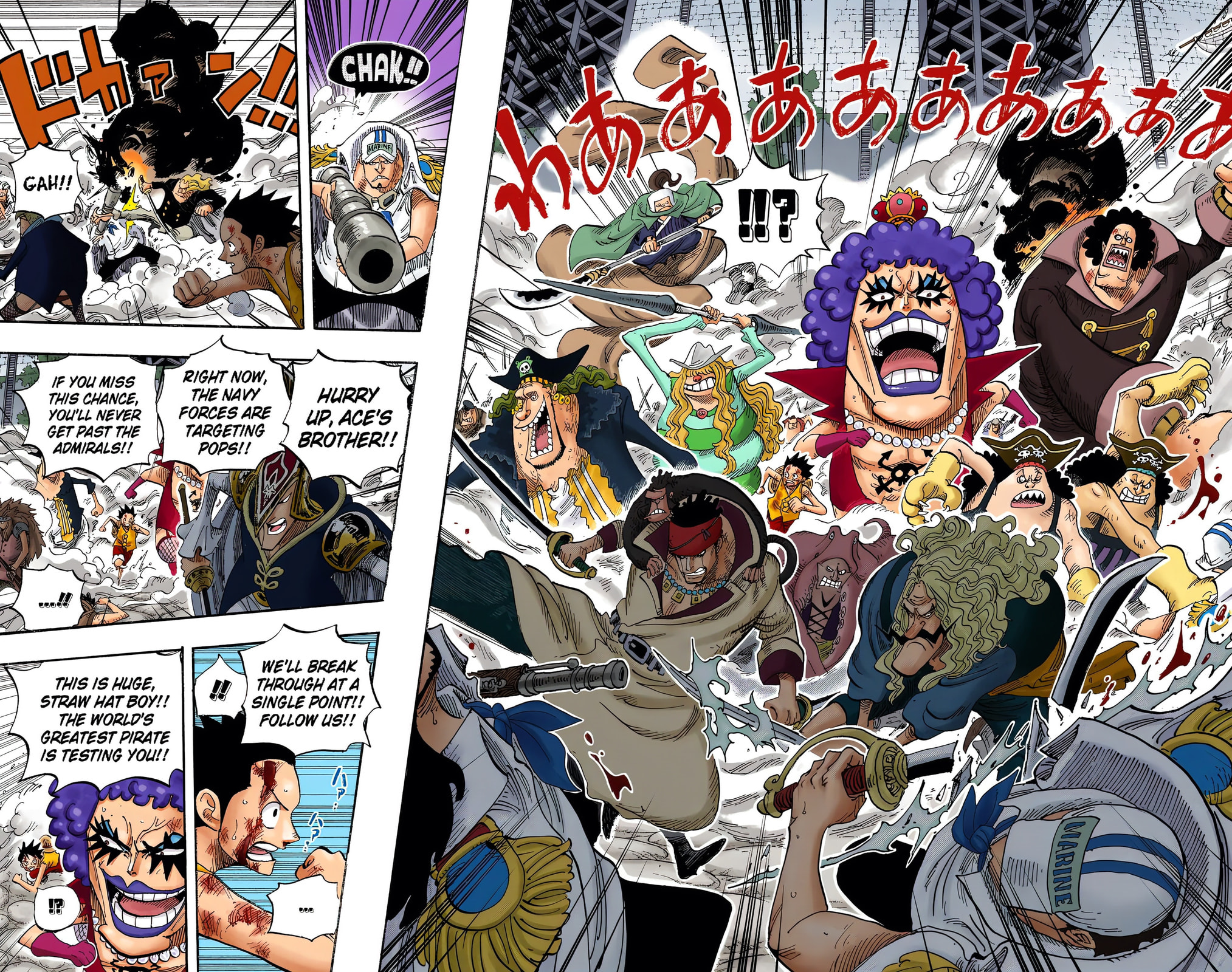 Read One Piece (Colored) chapter 570 image 5 on Lezhin