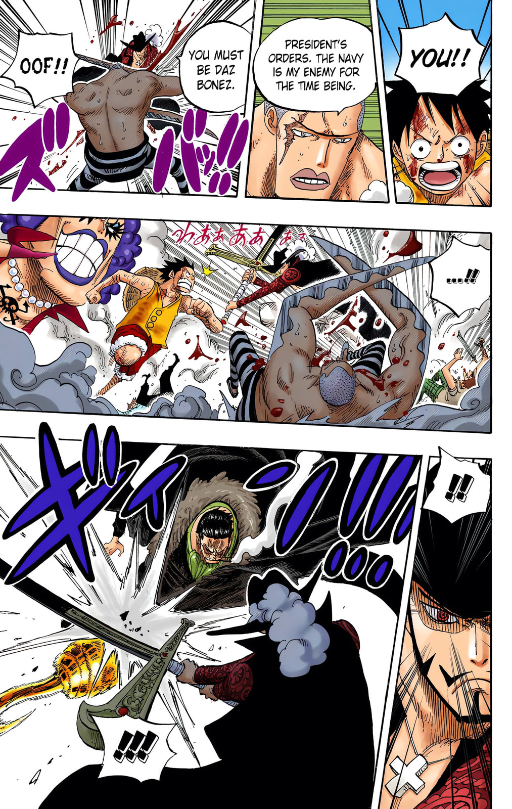 Read One Piece (Colored) chapter 570 image 7 on Lezhin