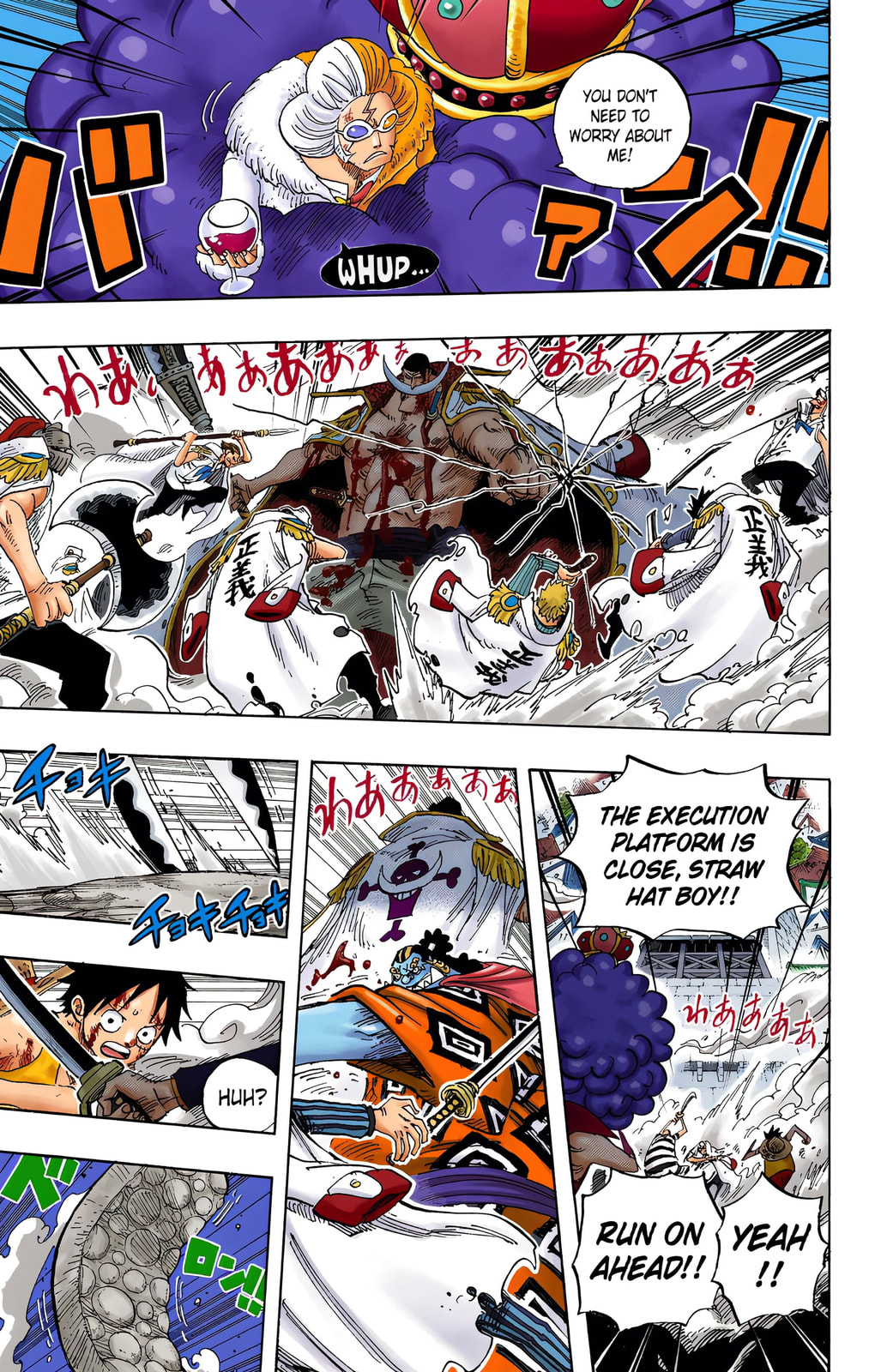 Read One Piece (Colored) chapter 570 image 9 on Lezhin
