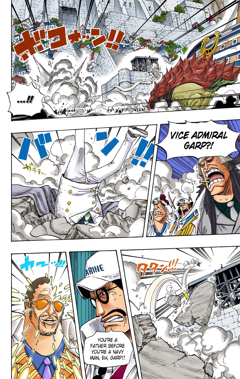 Read One Piece (Colored) chapter 571 image 6 on Lezhin