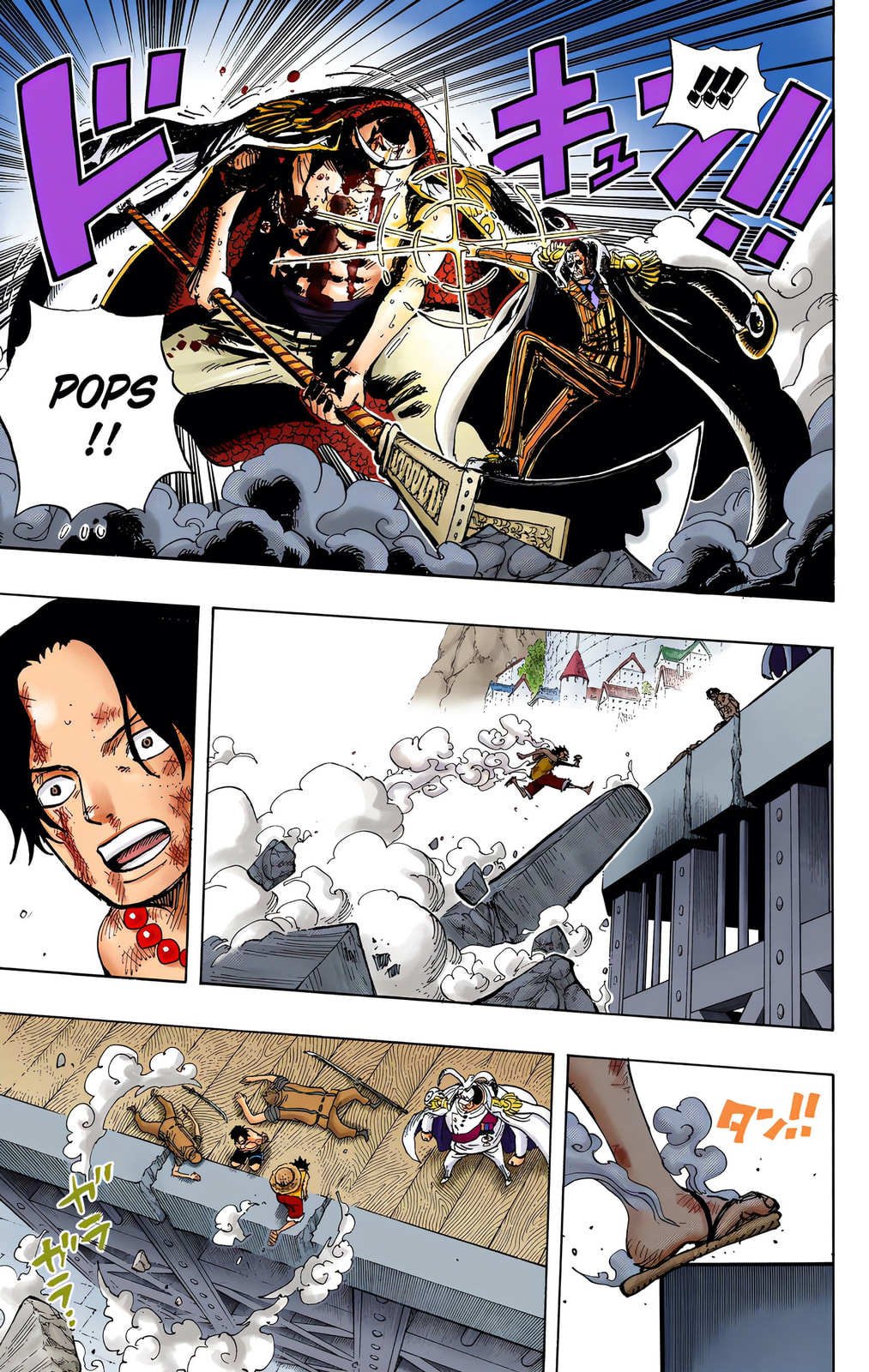 Read One Piece (Colored) chapter 571 image 7 on Lezhin