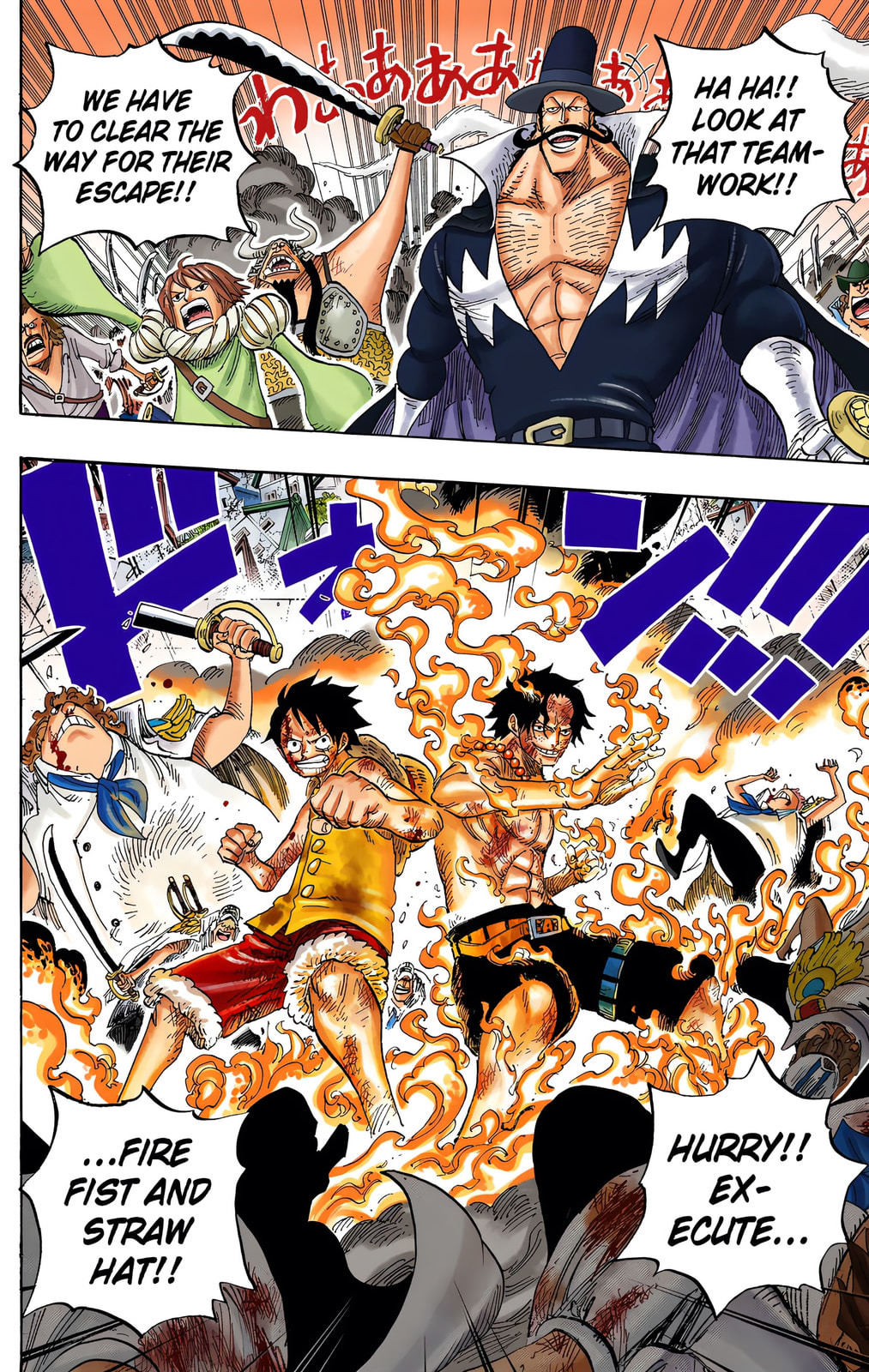 Read One Piece (Colored) chapter 572 image 5 on Lezhin