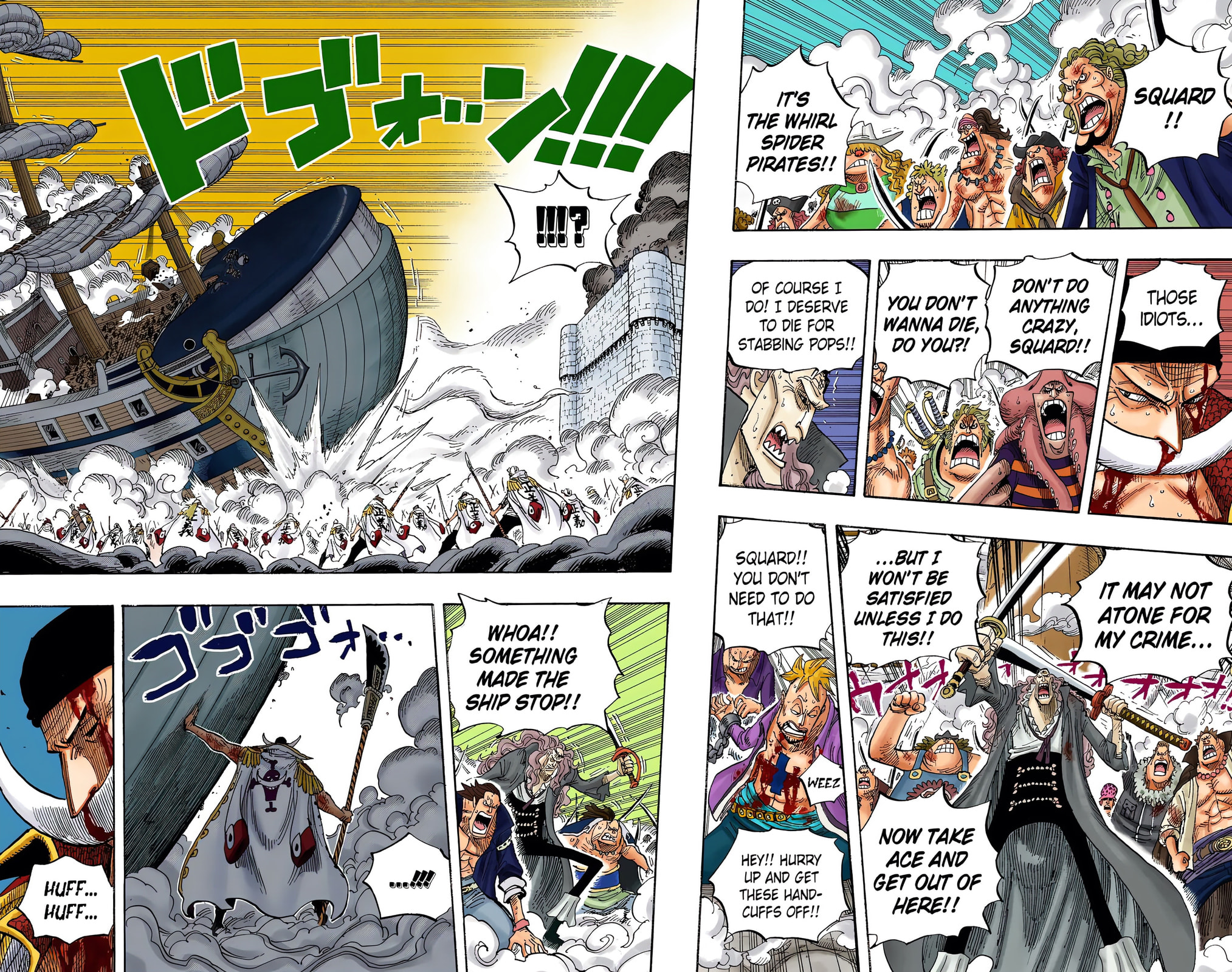 Read One Piece (Colored) chapter 572 image 8 on Lezhin