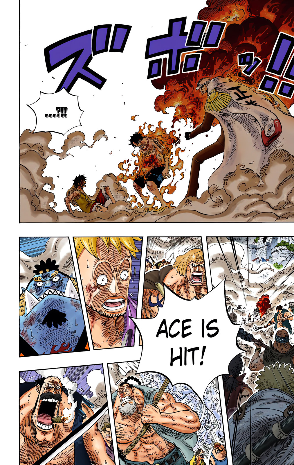 Read One Piece (Colored) chapter 574 image 1 on Lezhin
