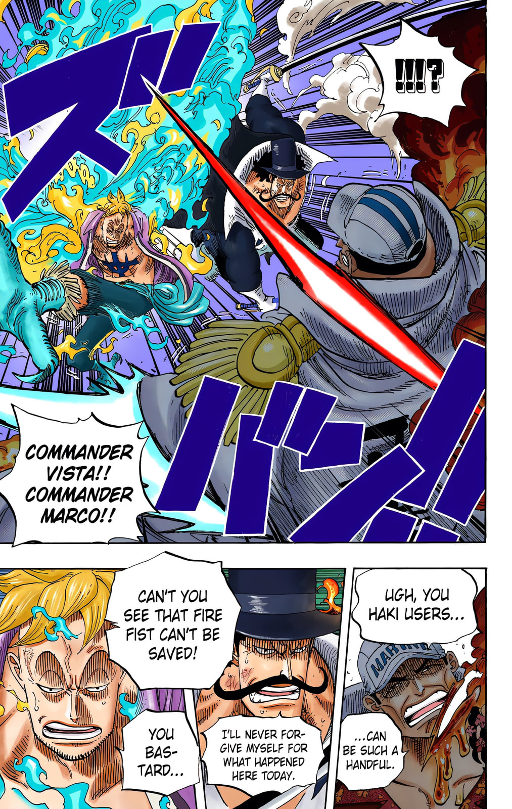 Read One Piece (Colored) chapter 574 image 6 on Lezhin