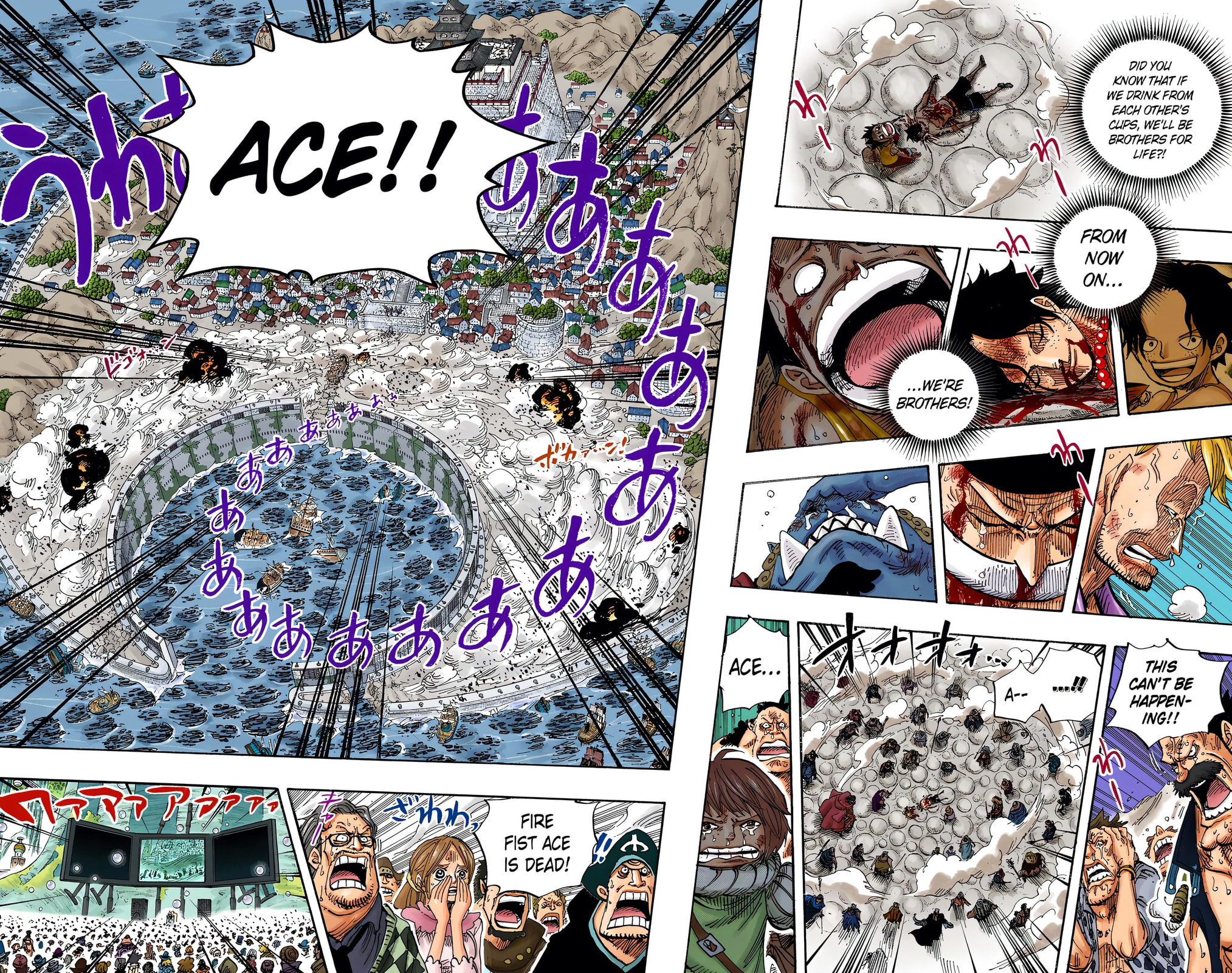 Read One Piece (Colored) chapter 575 image 1 on Lezhin