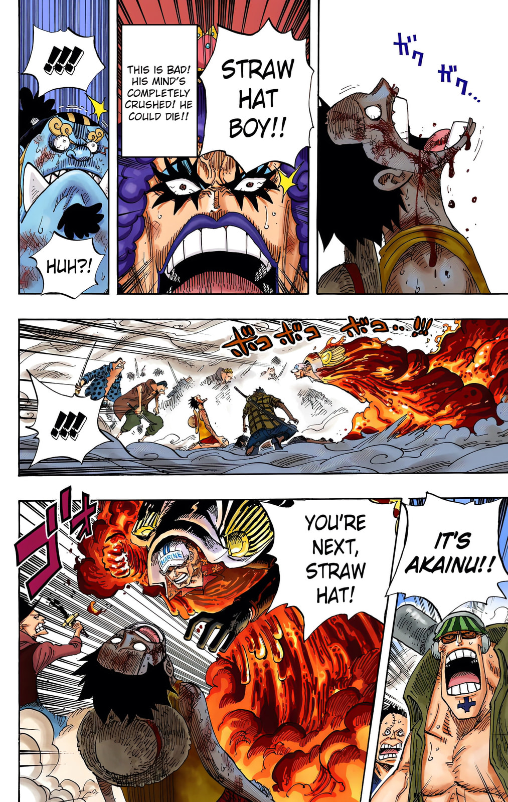 Read One Piece (Colored) chapter 575 image 2 on Lezhin