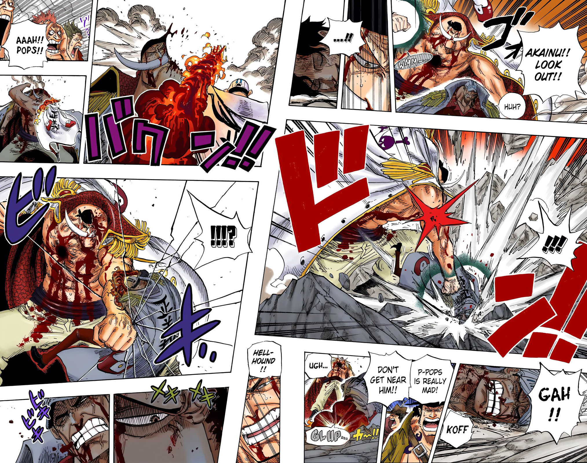 Read One Piece (Colored) chapter 575 image 4 on Lezhin