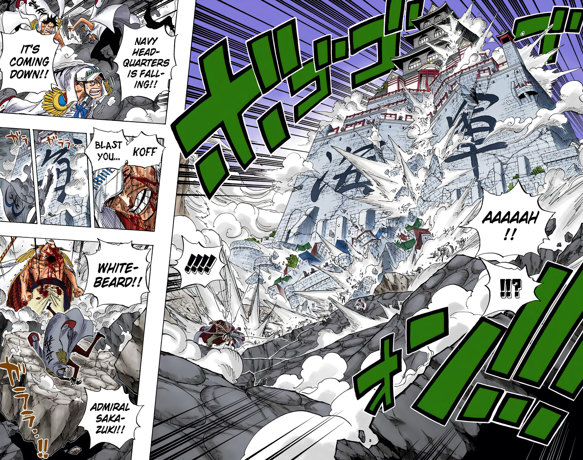 Read One Piece (Colored) chapter 575 image 5 on Lezhin