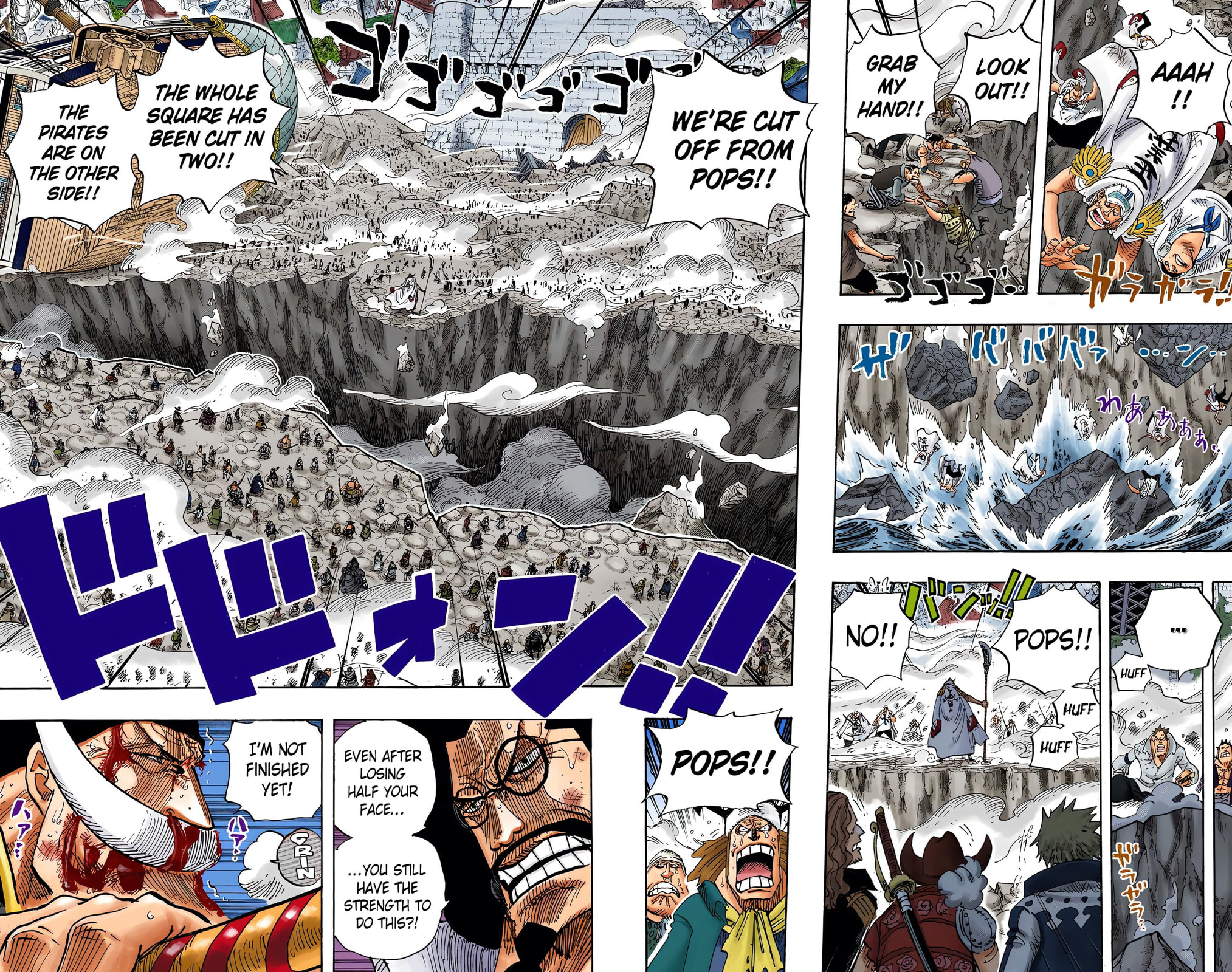 Read One Piece (Colored) chapter 575 image 6 on Lezhin