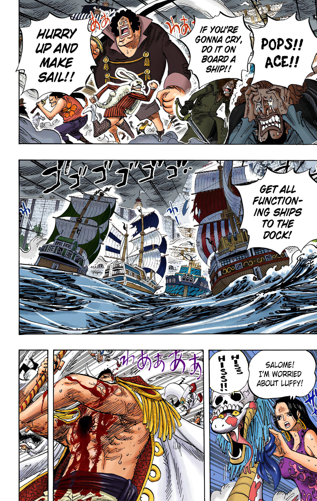 Read One Piece (Colored) chapter 575 image 7 on Lezhin