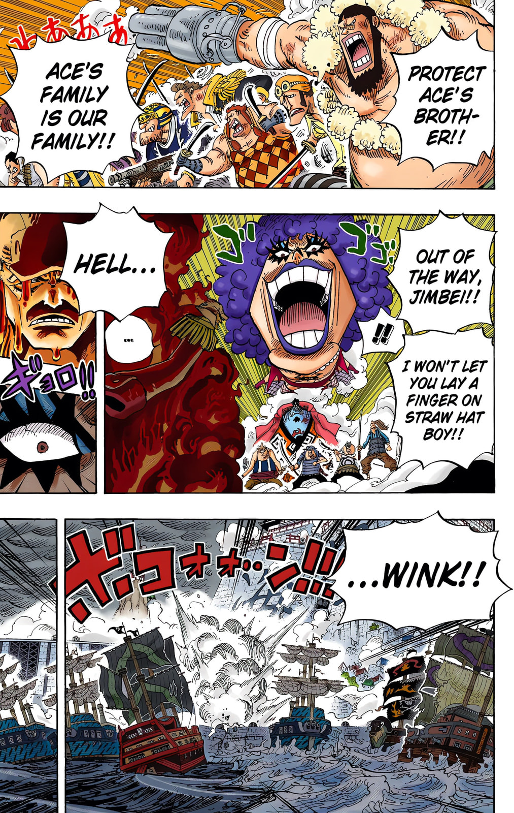 Read One Piece (Colored) chapter 577 image 10 on Lezhin