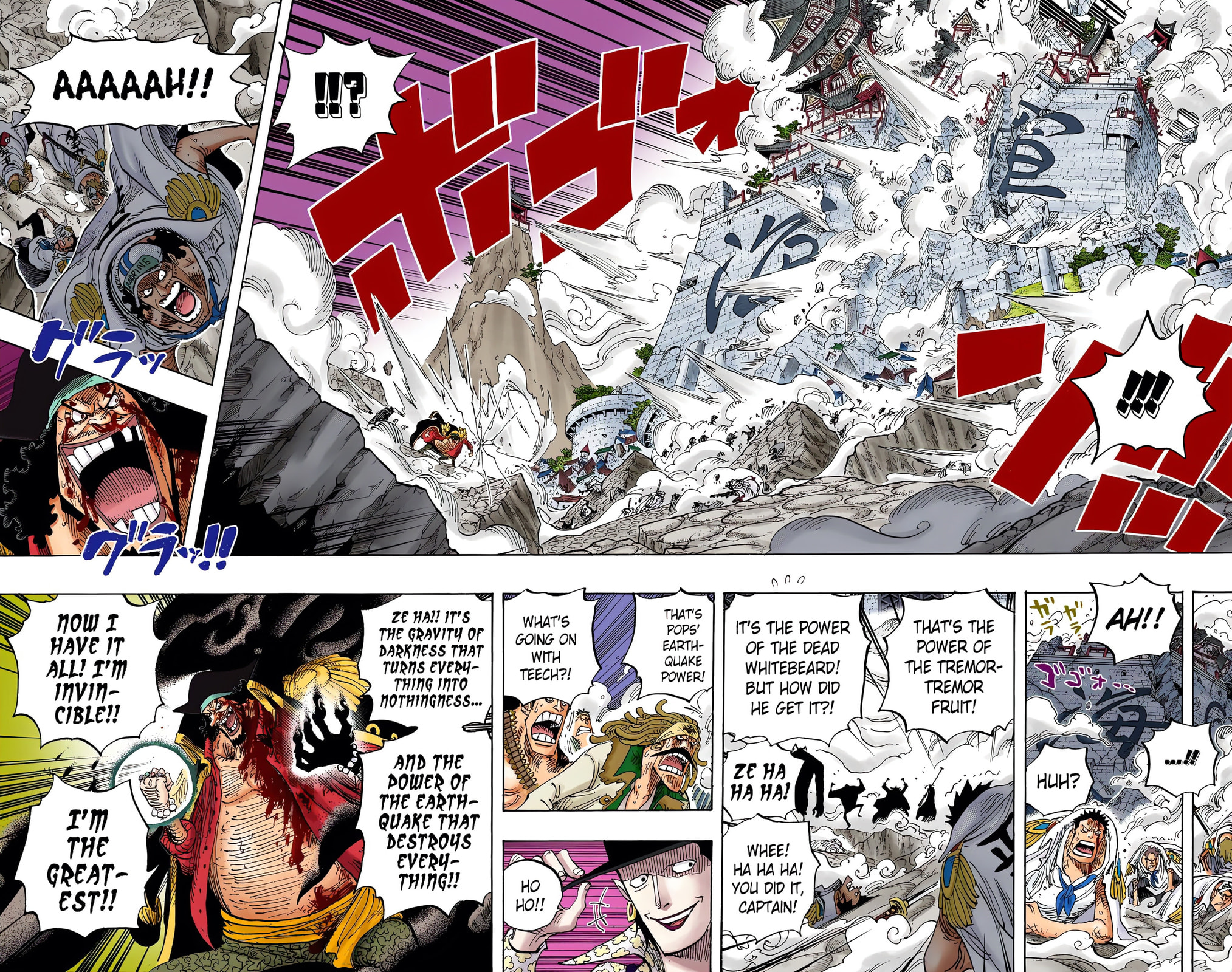Read One Piece (Colored) chapter 577 image 12 on Lezhin
