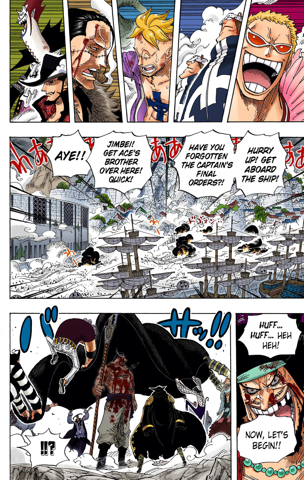Read One Piece (Colored) chapter 577 image 3 on Lezhin