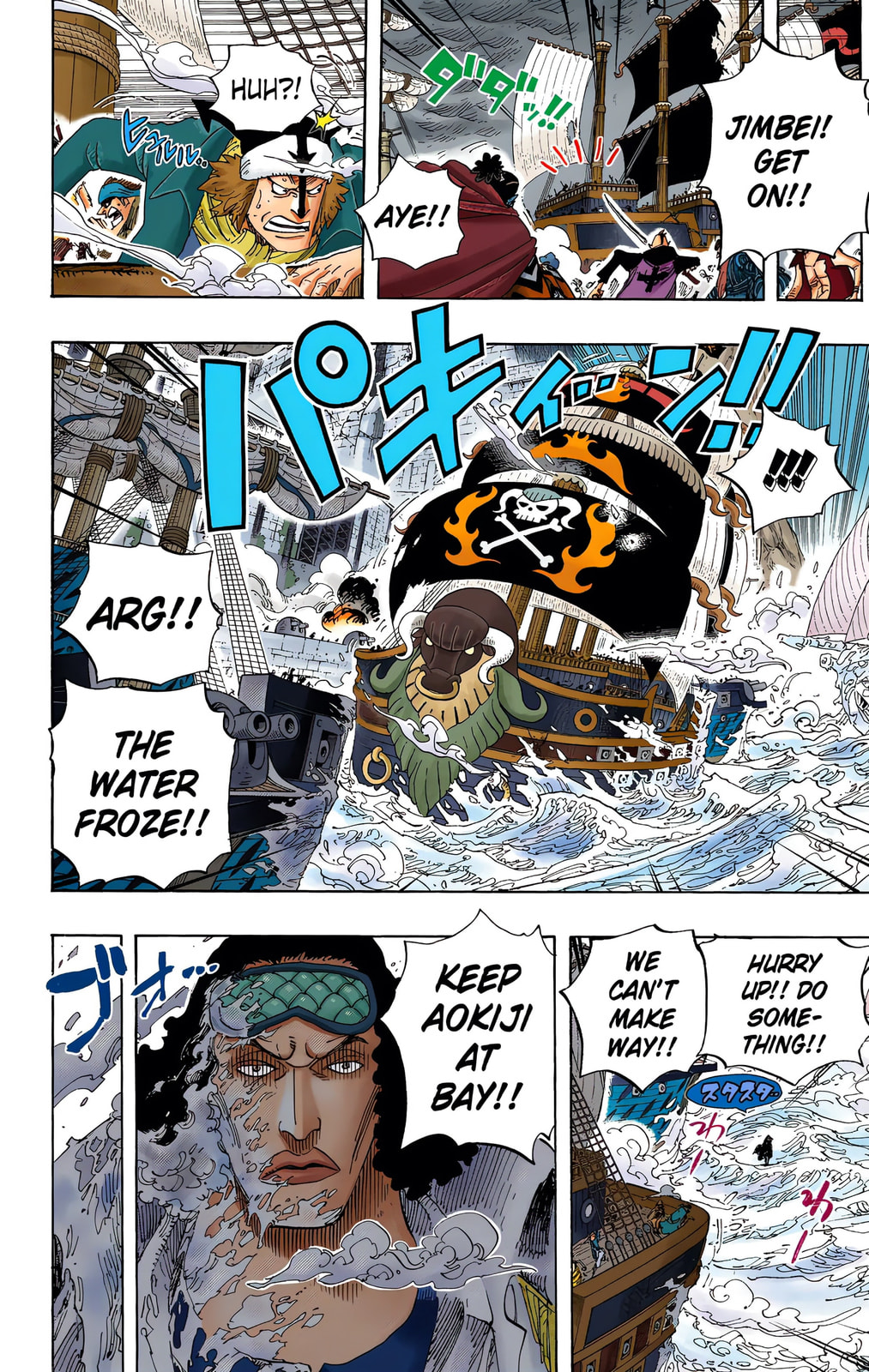 Read One Piece (Colored) chapter 577 image 7 on Lezhin