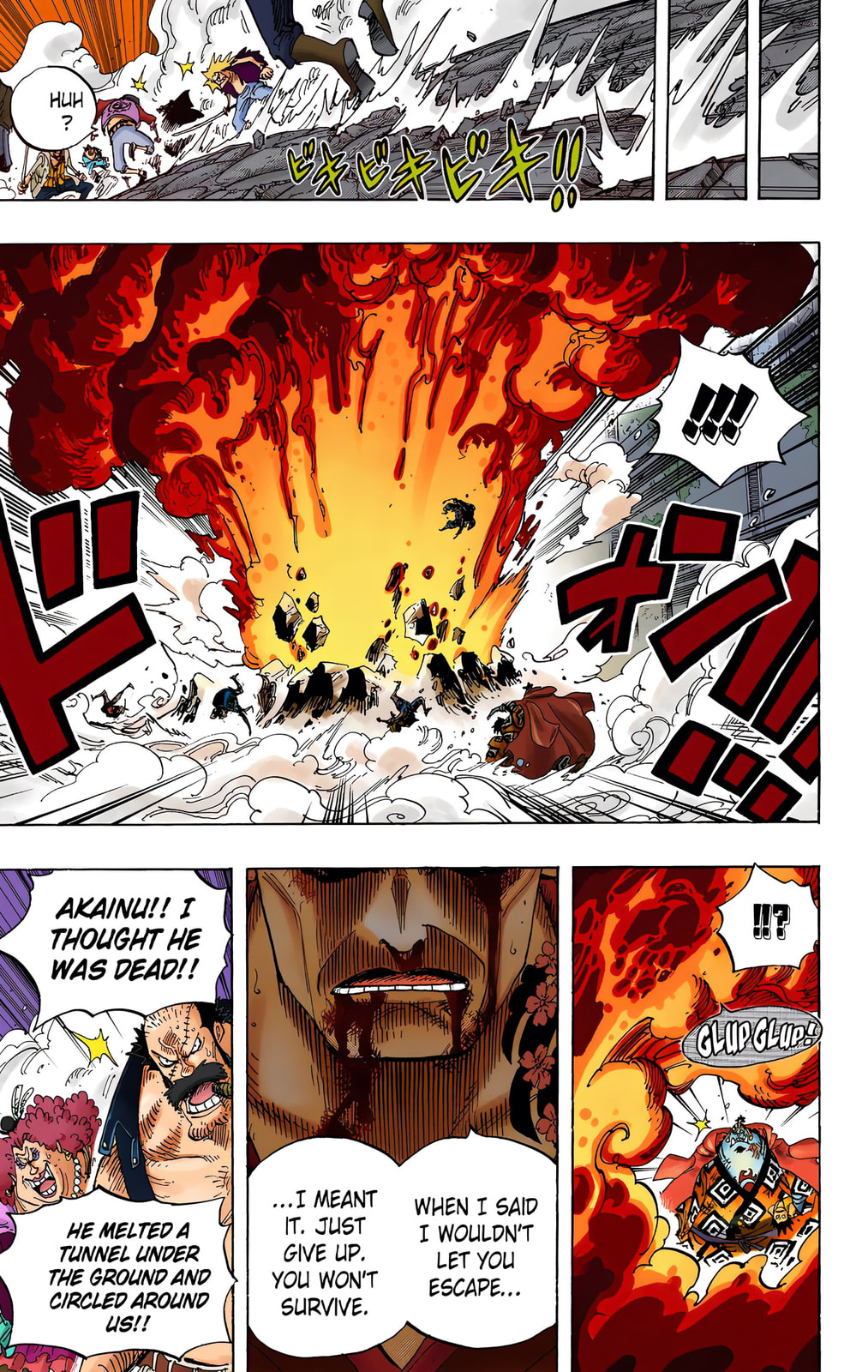 Read One Piece (Colored) chapter 577 image 8 on Lezhin