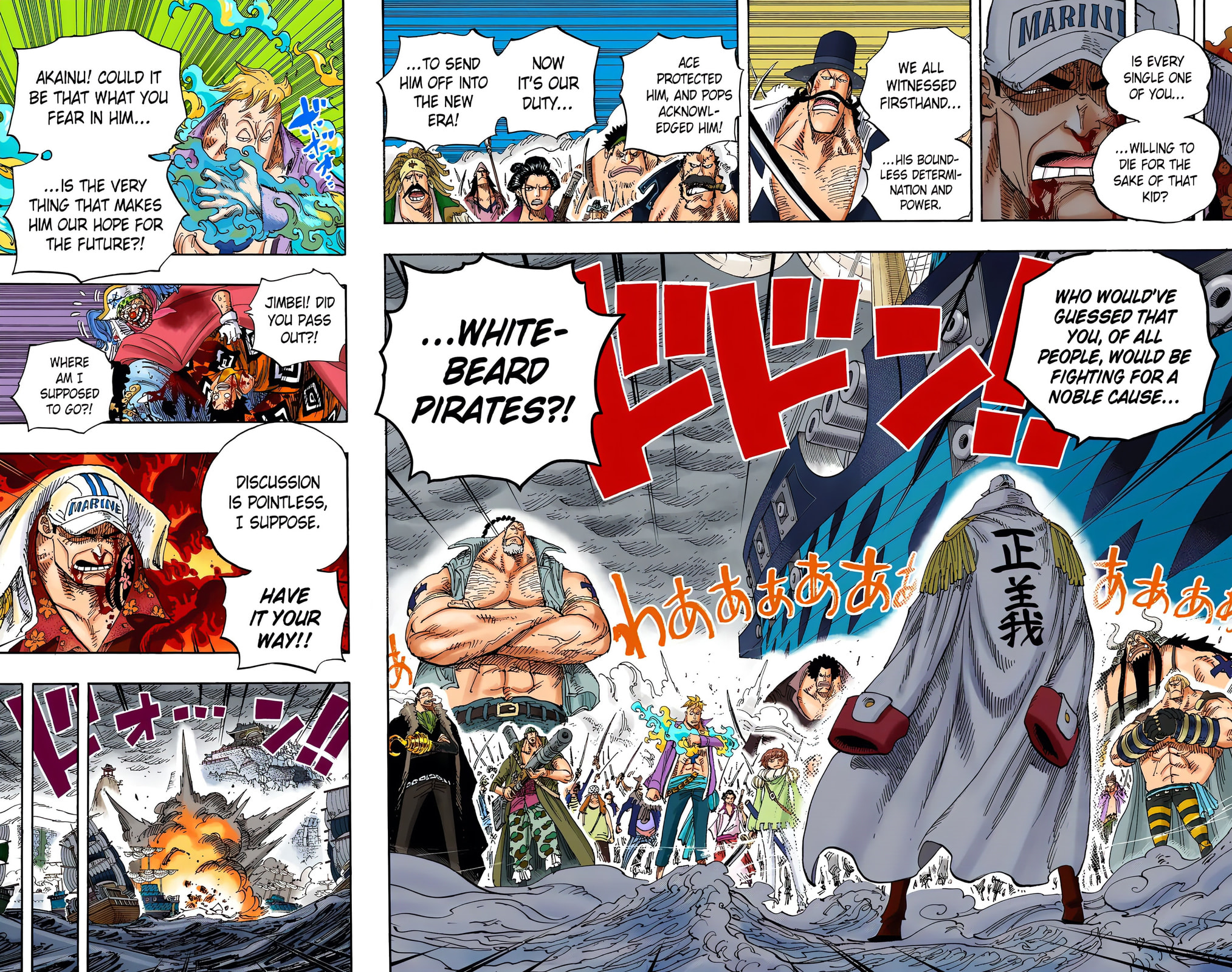 Read One Piece (Colored) chapter 578 image 13 on Lezhin