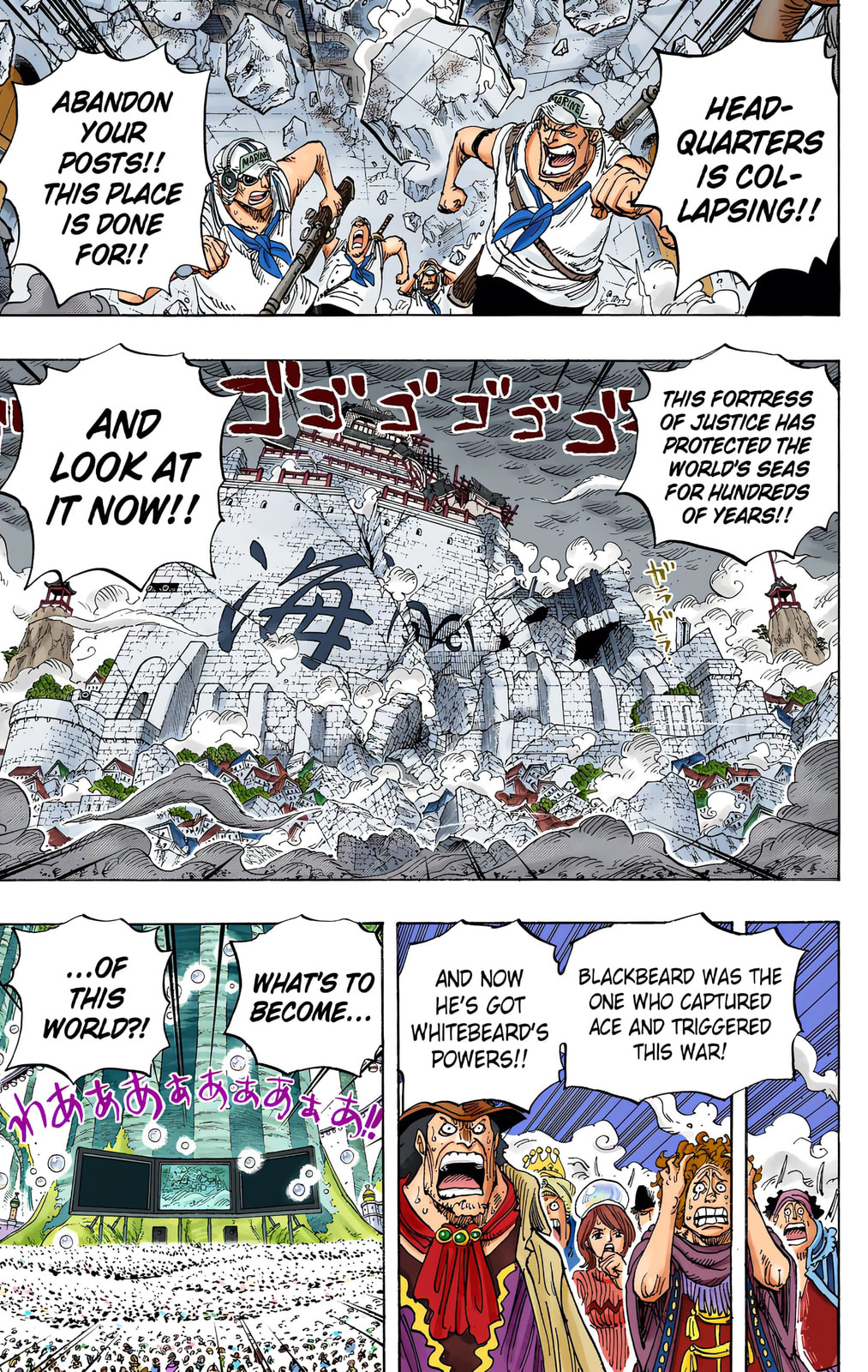 Read One Piece (Colored) chapter 578 image 2 on Lezhin