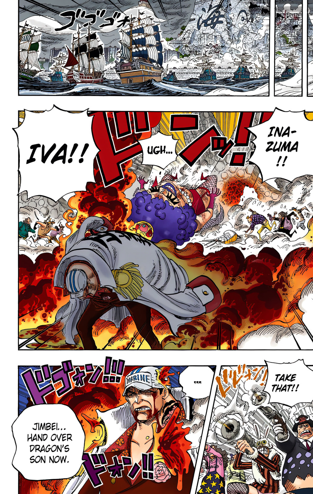 Read One Piece (Colored) chapter 578 image 6 on Lezhin