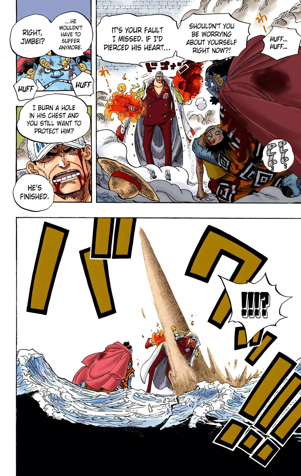 Read One Piece (Colored) chapter 578 image 9 on Lezhin