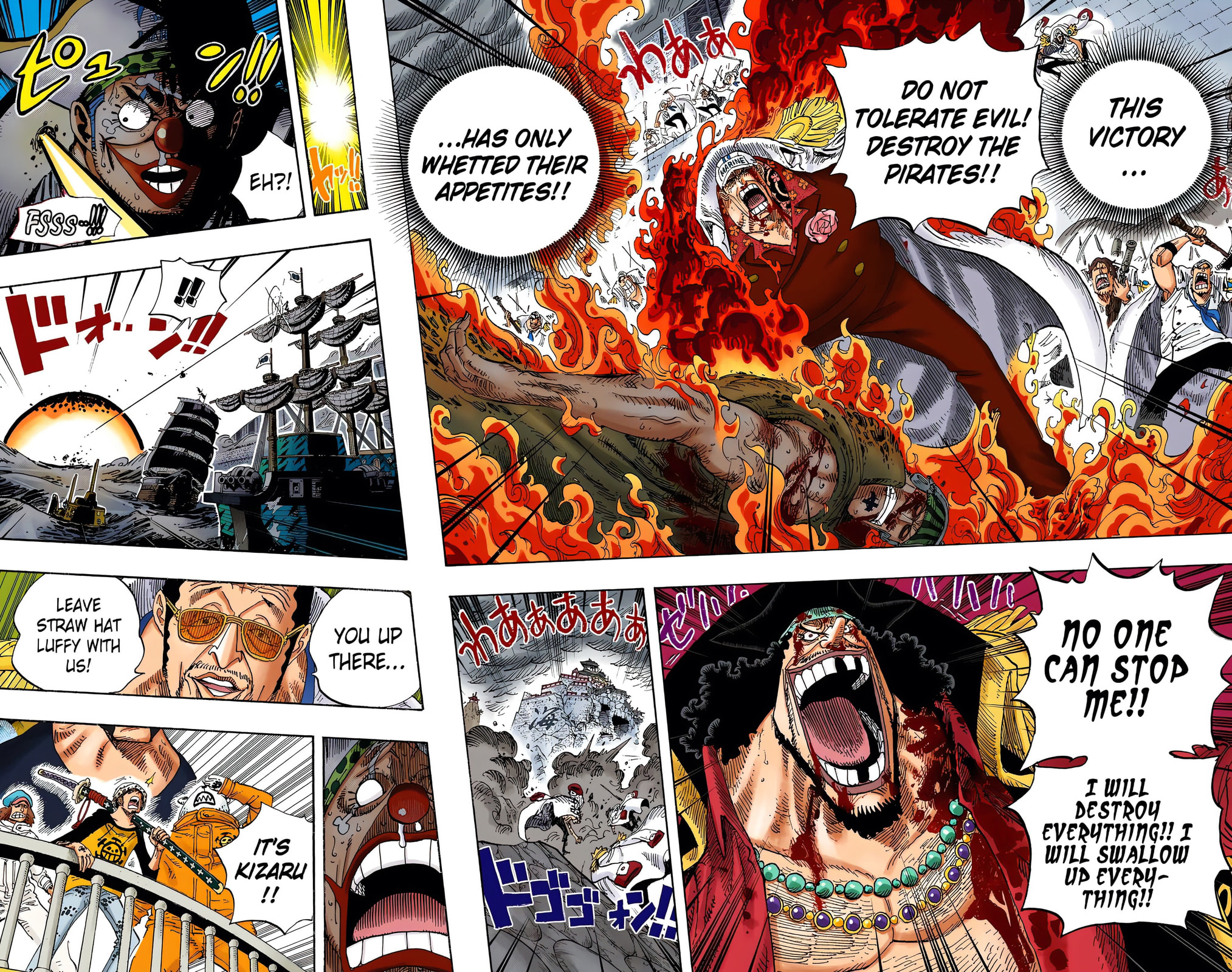 Read One Piece (Colored) chapter 579 image 6 on Lezhin