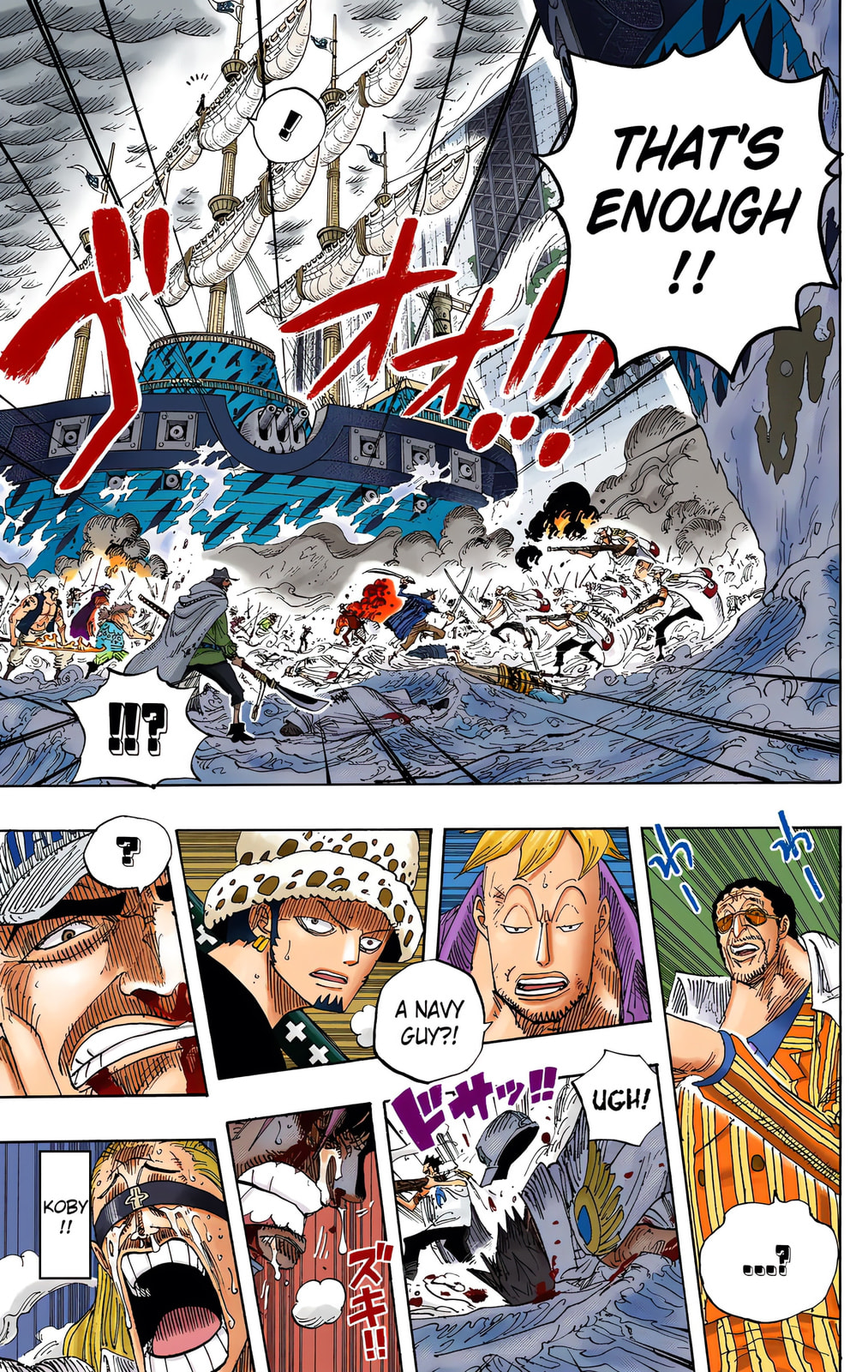 Read One Piece (Colored) chapter 579 image 8 on Lezhin