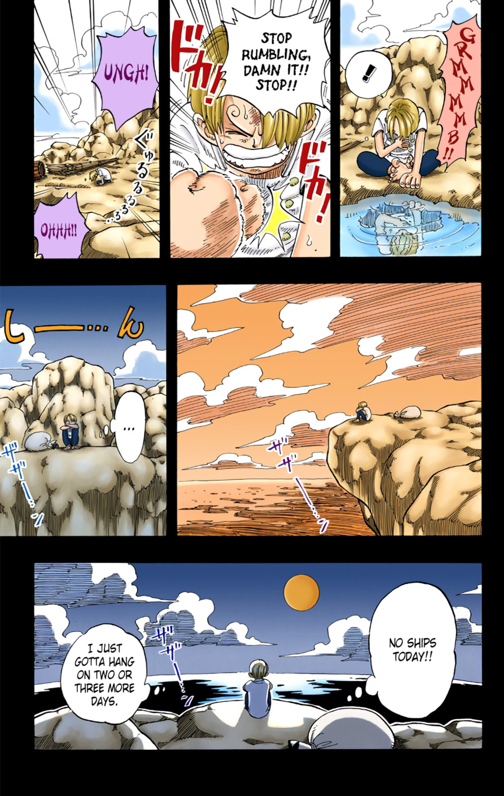 Read One Piece (Colored) chapter 58 image 4 on Lezhin