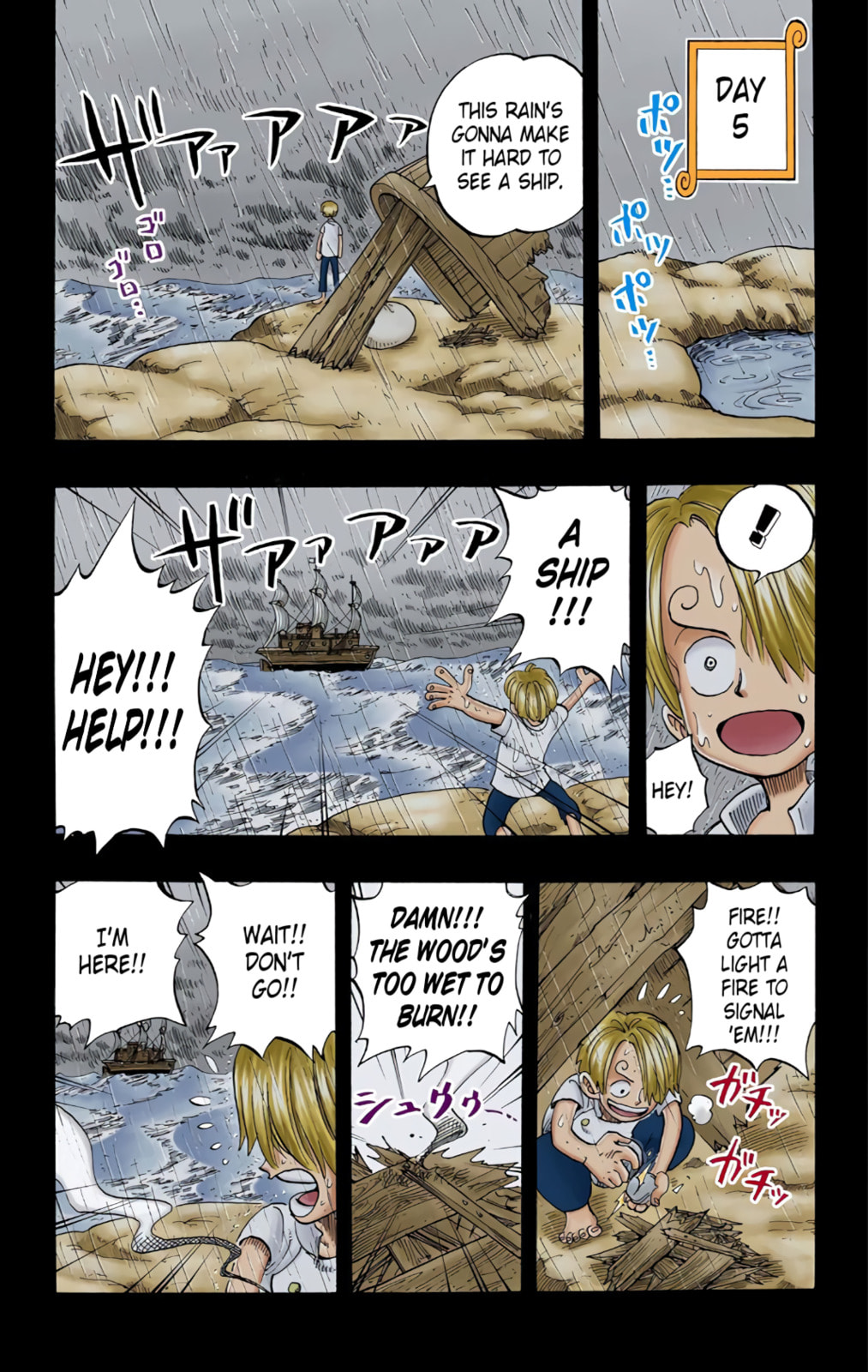 Read One Piece (Colored) chapter 58 image 5 on Lezhin