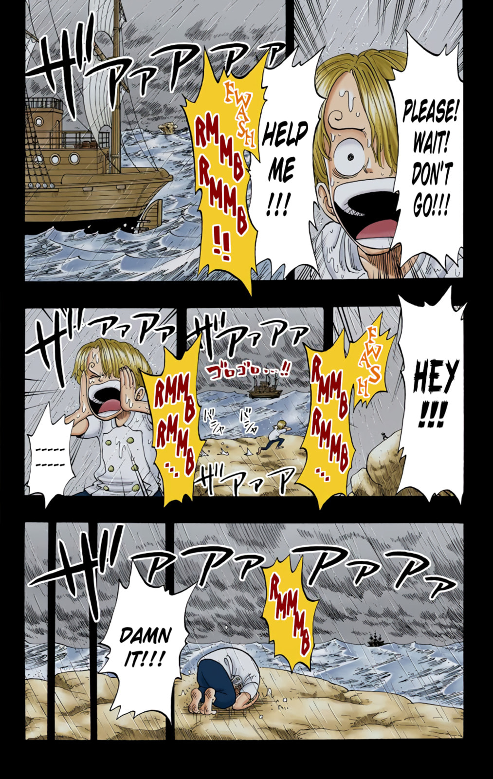 Read One Piece (Colored) chapter 58 image 6 on Lezhin