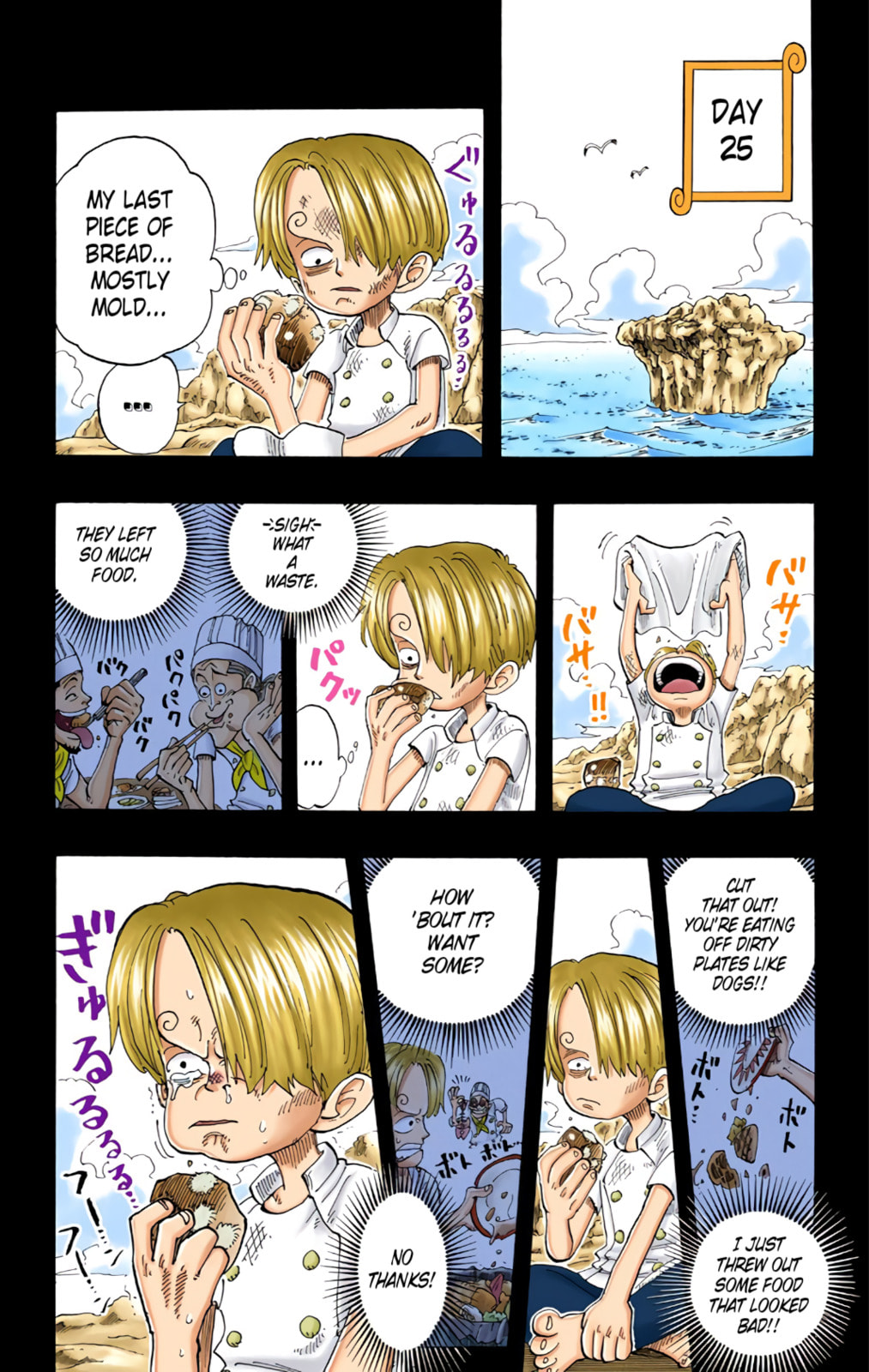 Read One Piece (Colored) chapter 58 image 7 on Lezhin