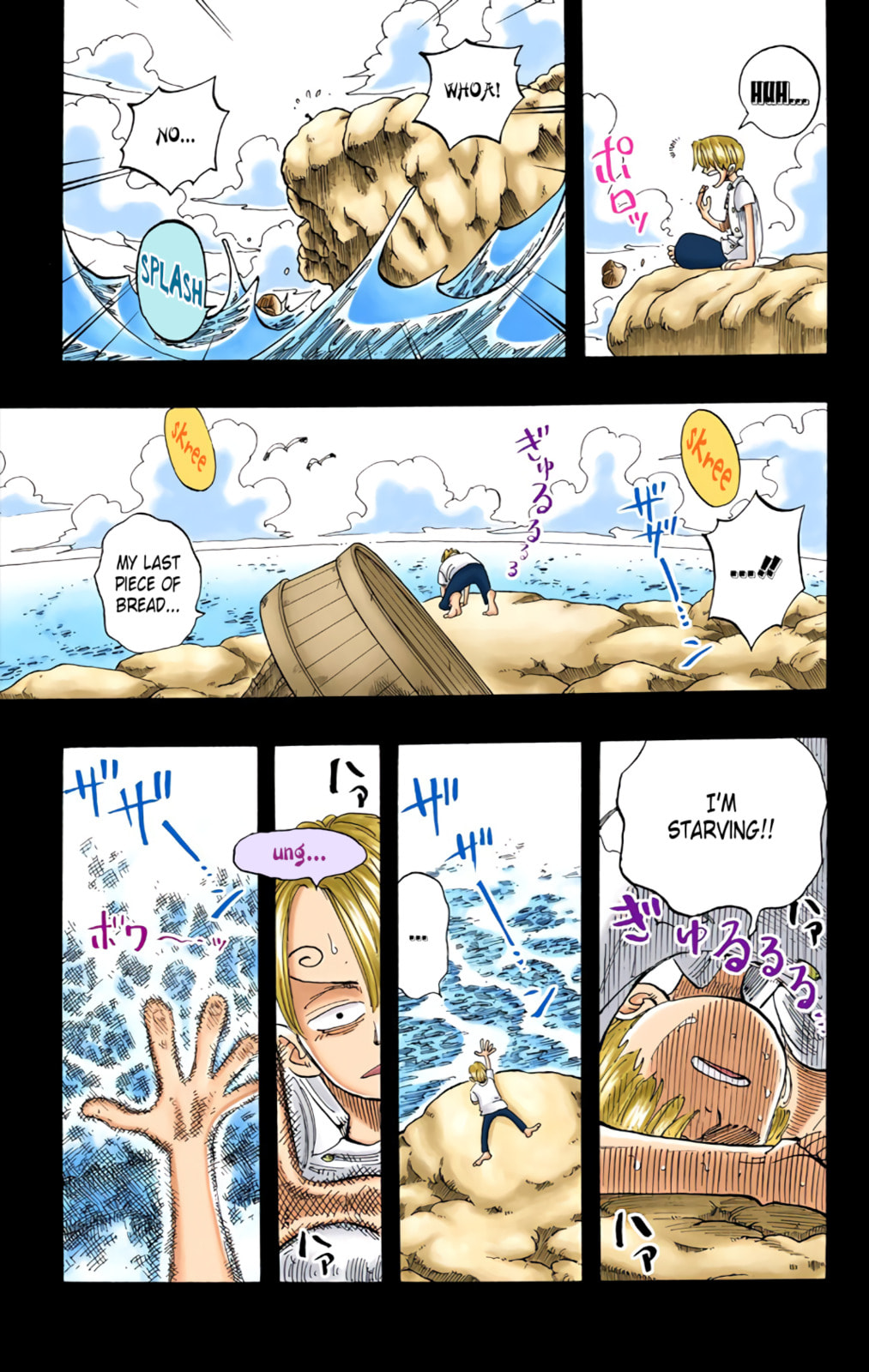 Read One Piece (Colored) chapter 58 image 8 on Lezhin