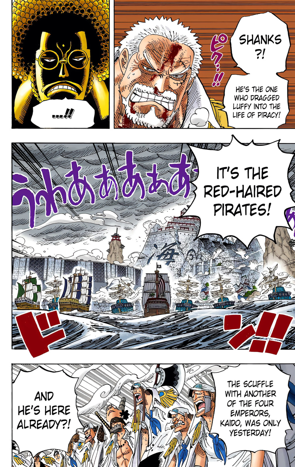 Read One Piece (Colored) chapter 580 image 1 on Lezhin