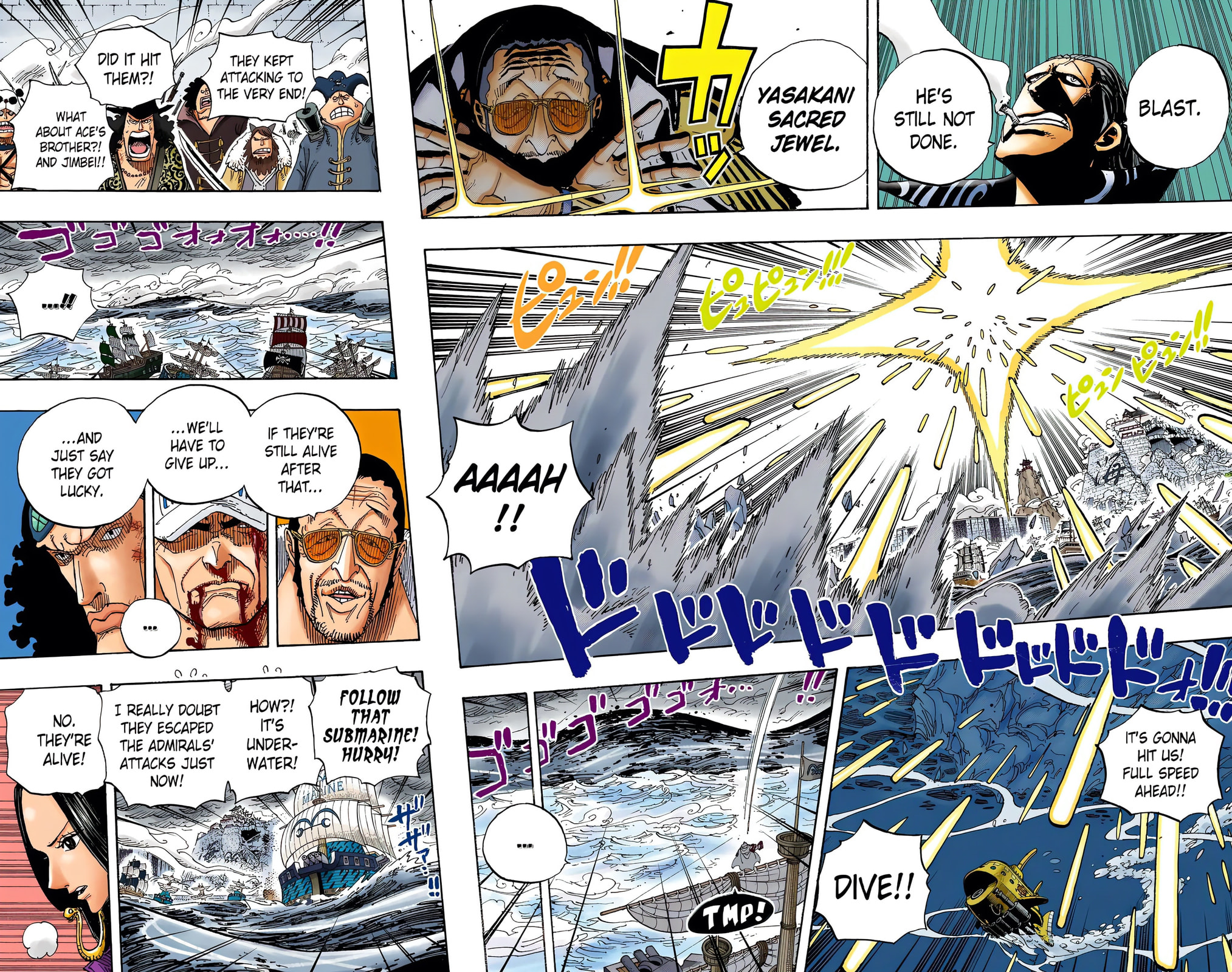 Read One Piece (Colored) chapter 580 image 5 on Lezhin