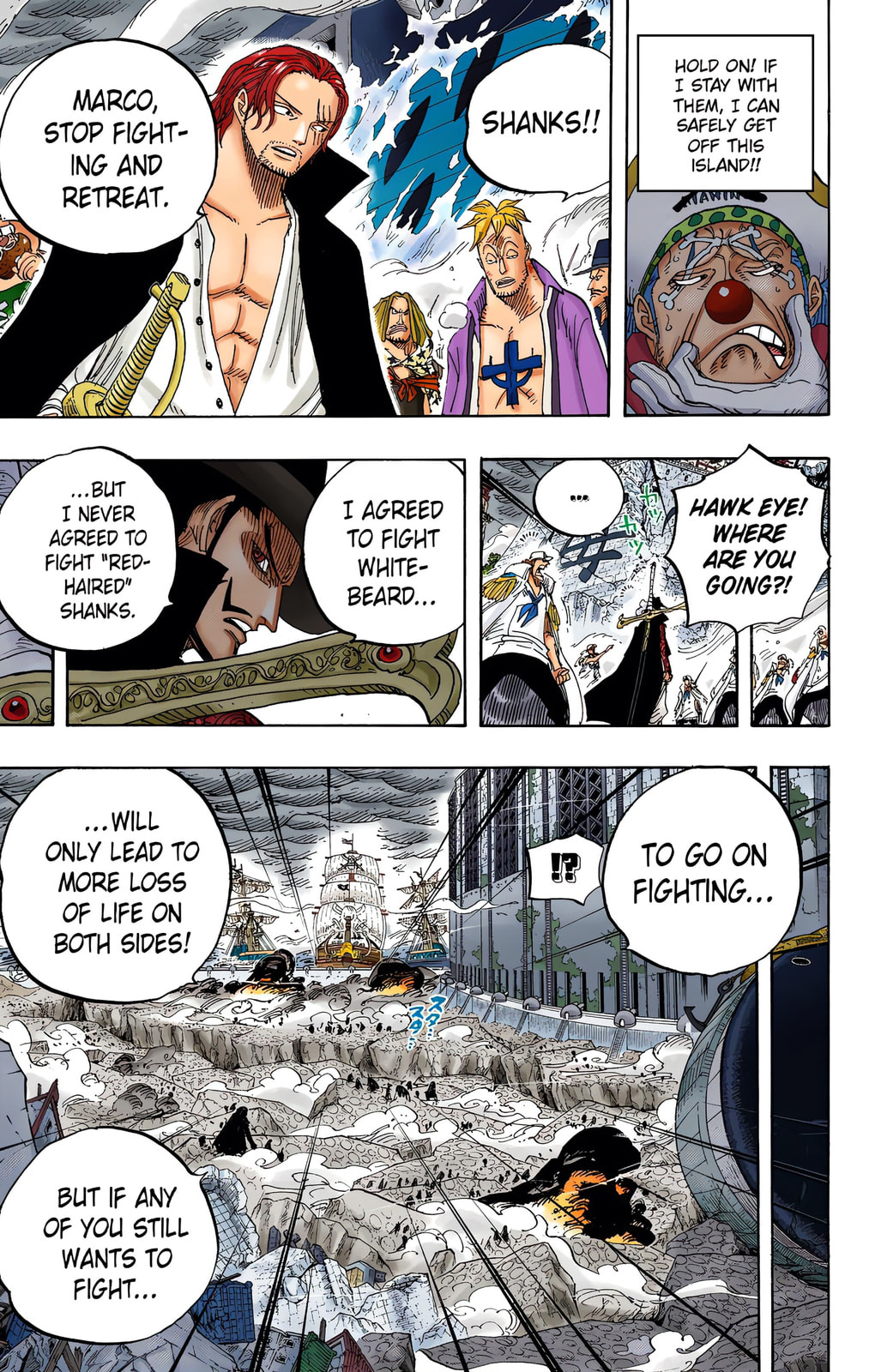Read One Piece (Colored) chapter 580 image 7 on Lezhin
