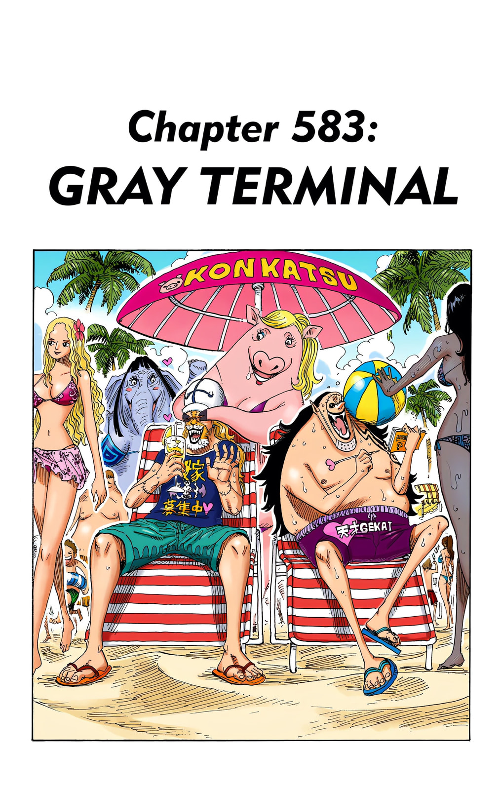Read One Piece (Colored) chapter 583 image 0 on Lezhin