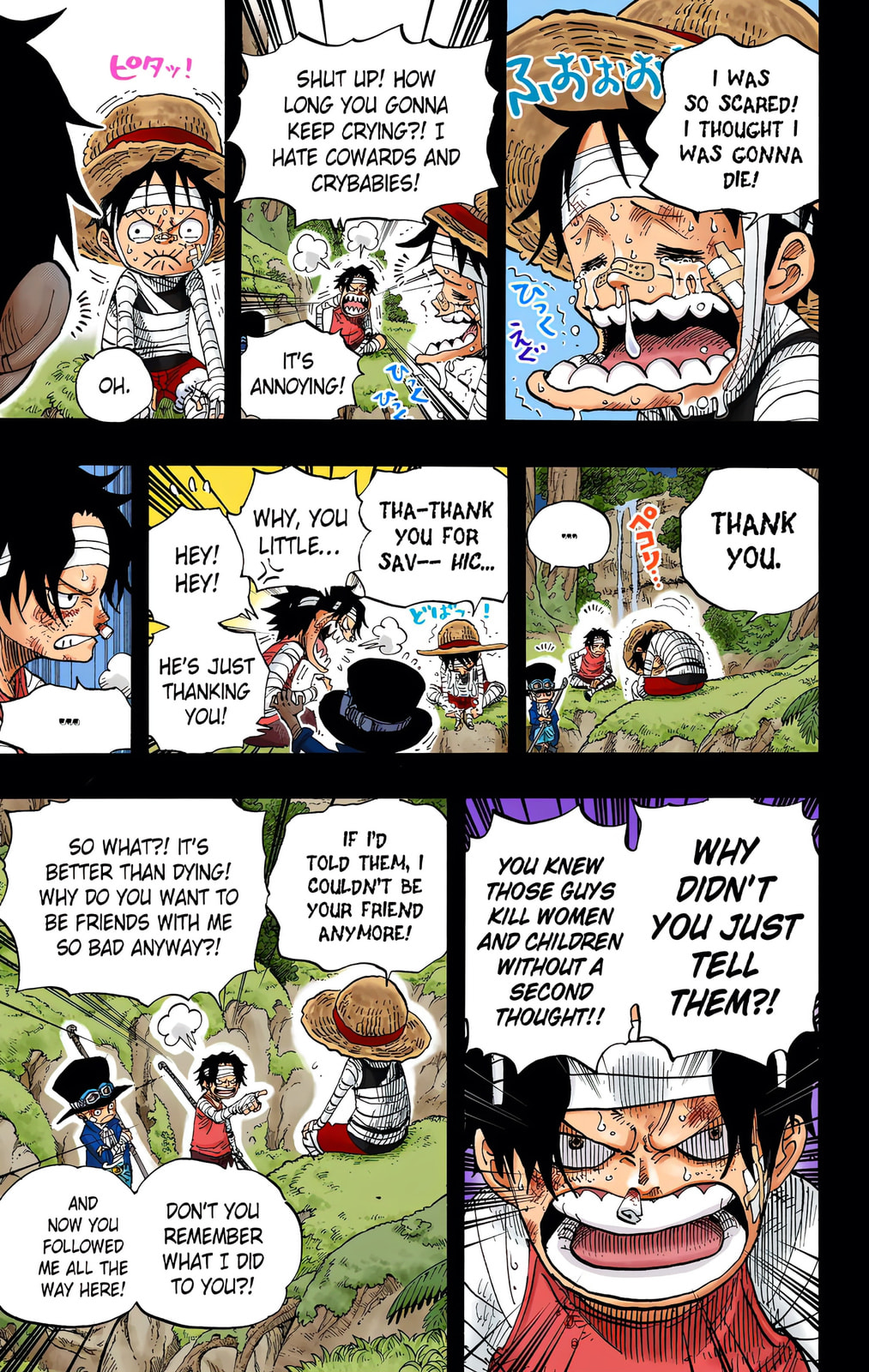 Read One Piece (Colored) chapter 584 image 12 on Lezhin