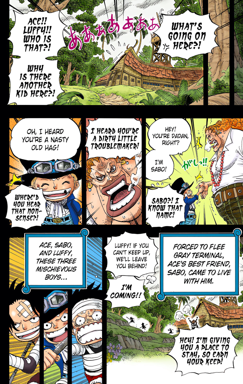 Read One Piece (Colored) chapter 584 image 15 on Lezhin