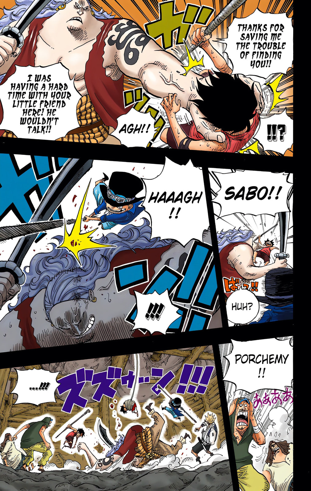 Read One Piece (Colored) chapter 584 image 8 on Lezhin