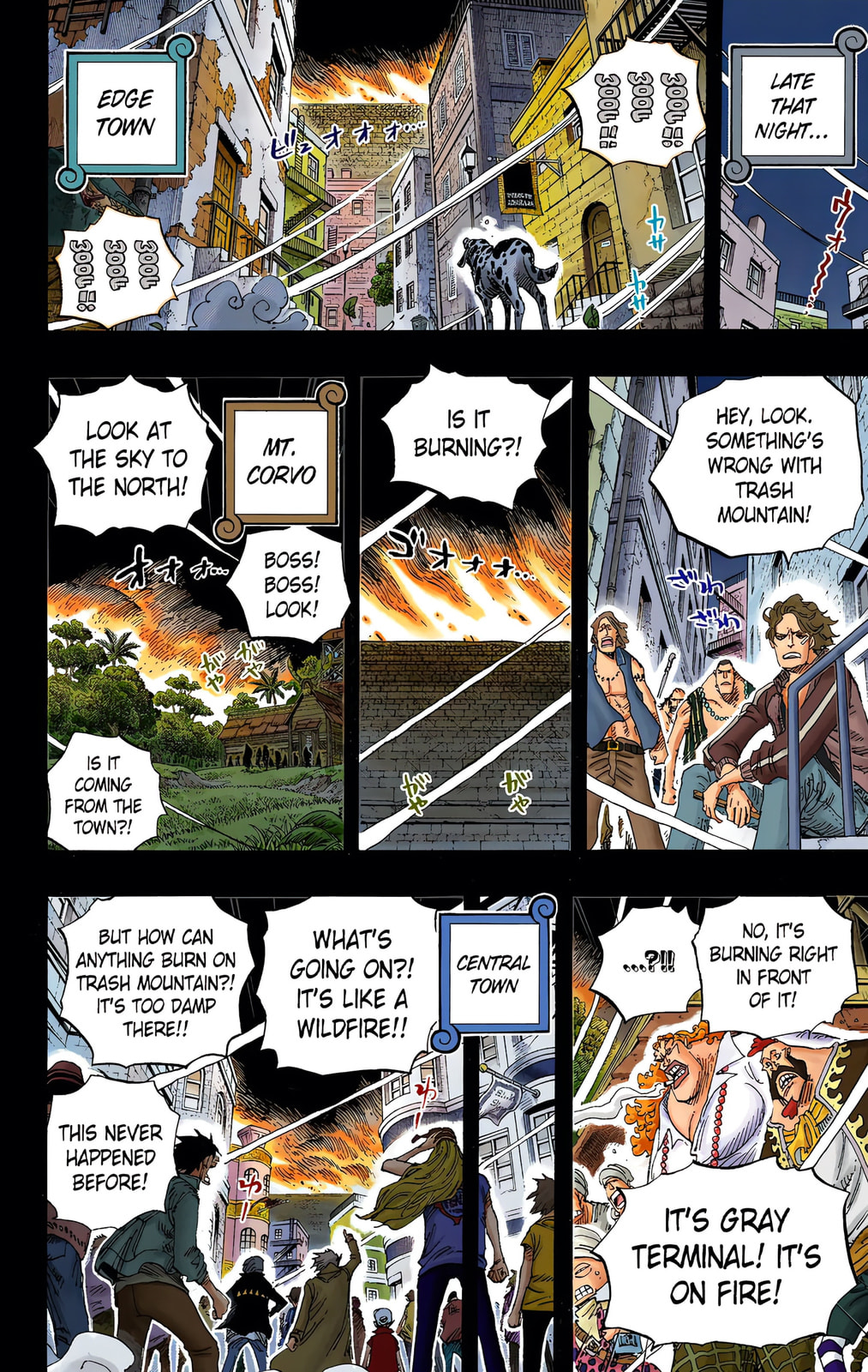 Read One Piece (Colored) chapter 586 image 13 on Lezhin