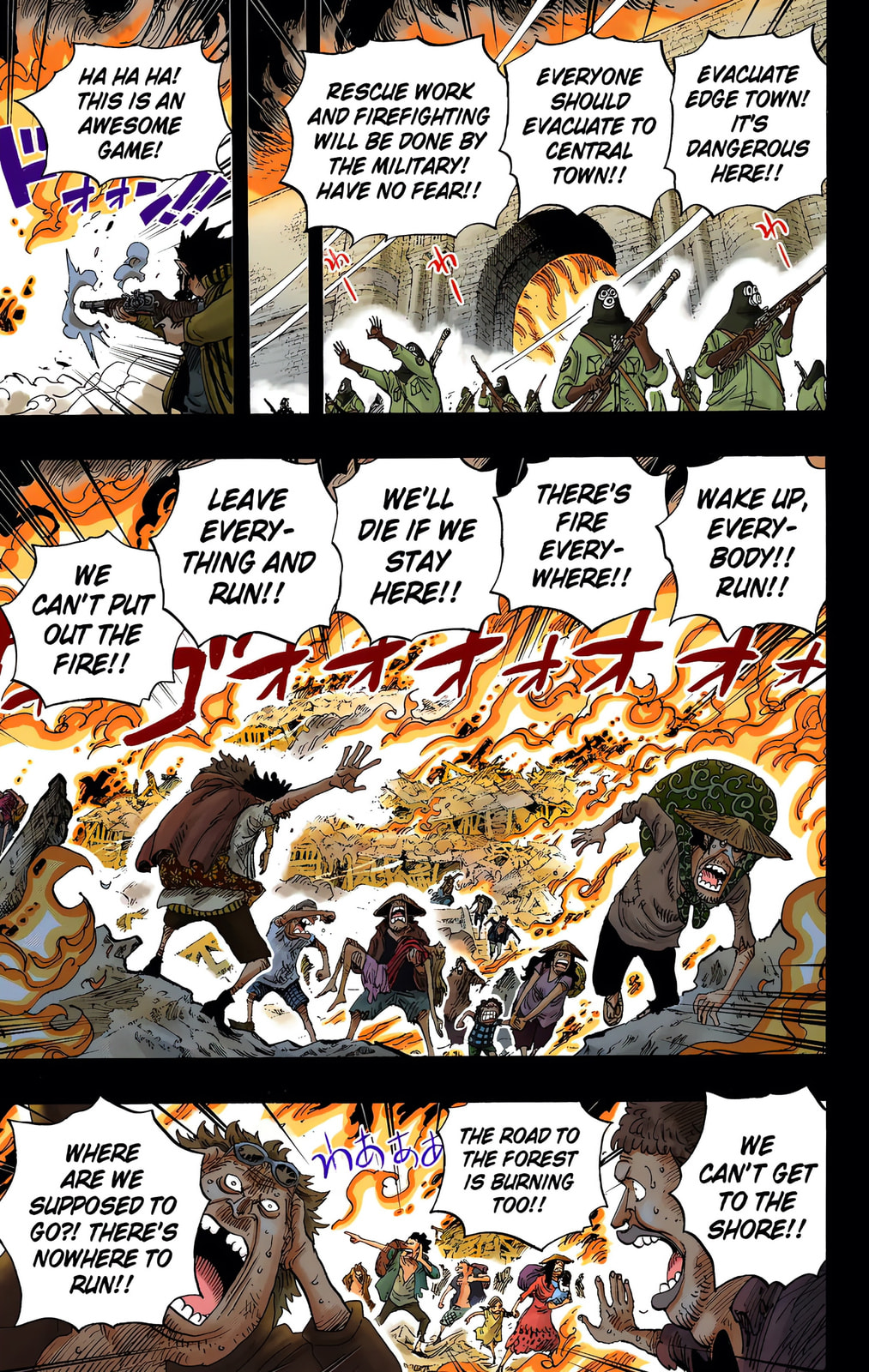 Read One Piece (Colored) chapter 586 image 14 on Lezhin